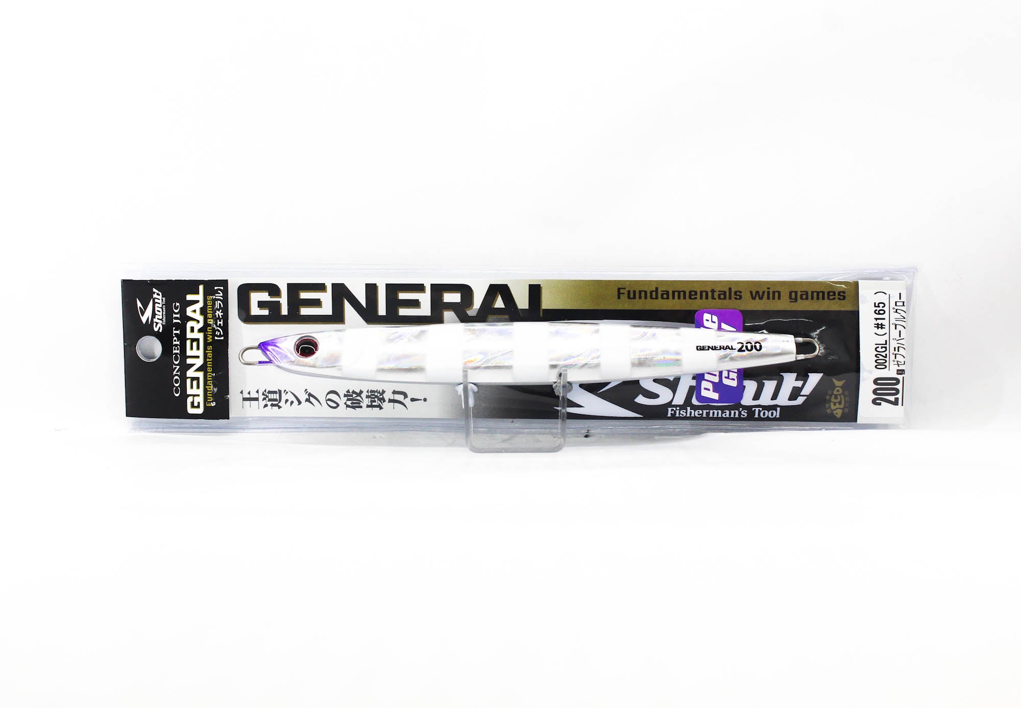 Shout 002GL Metal Jig General 200 grams #165 (8482)