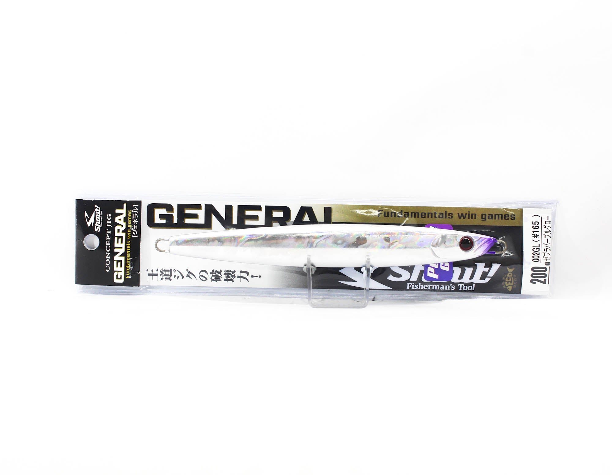 Shout 002GL Metal Jig General 200 grams #165 (8482)