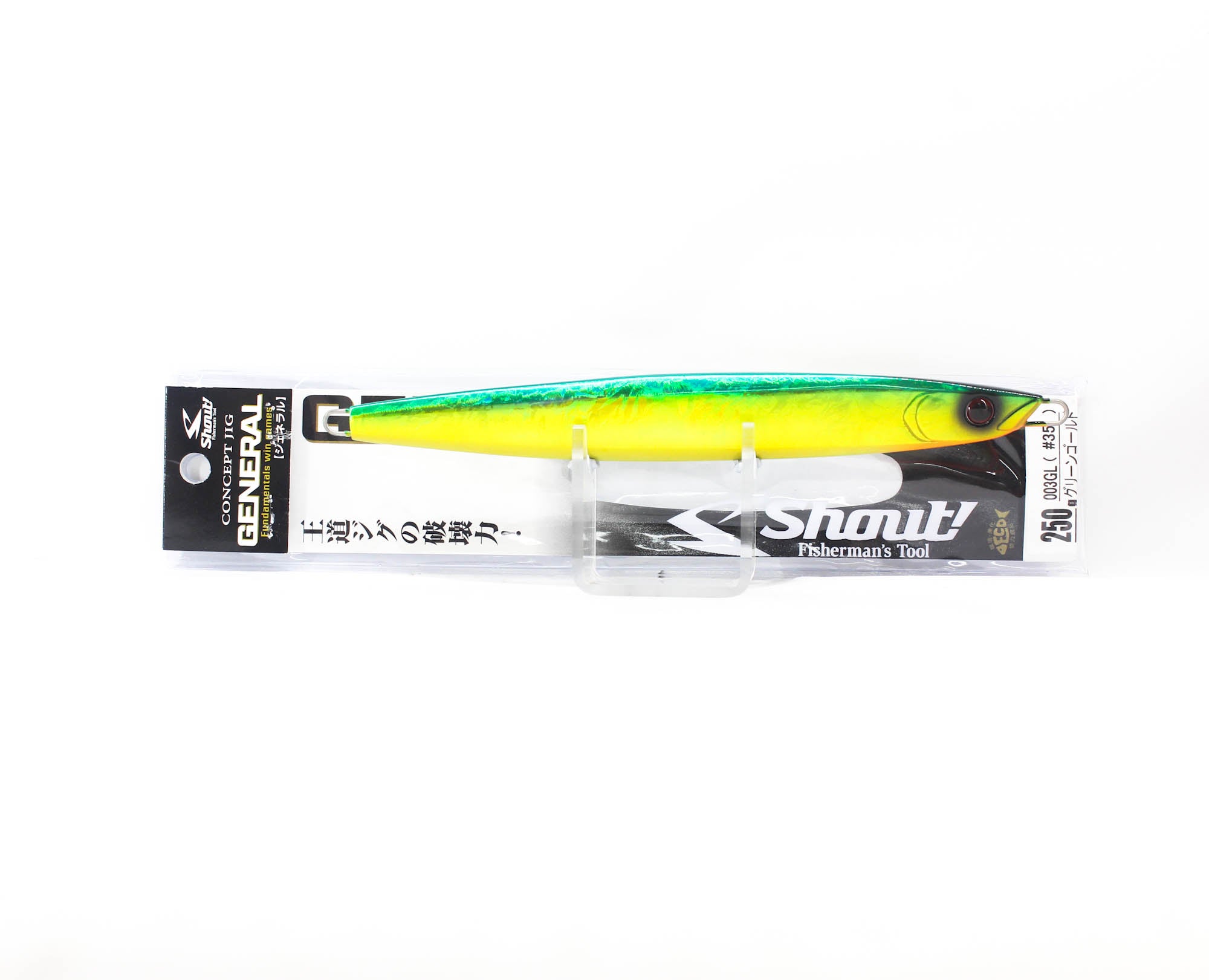 Shout 003GL Metal Jig General 250 grams #35 (8543)