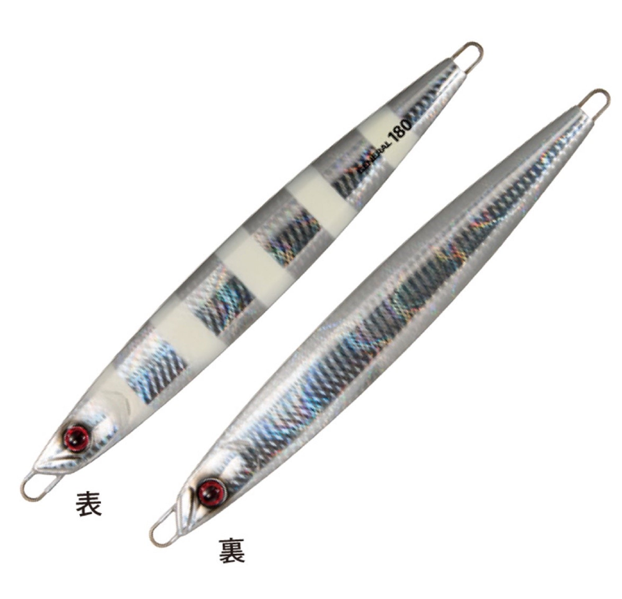 Shout 010GL Metal Jig General Assist 180 grams #24 (8710)