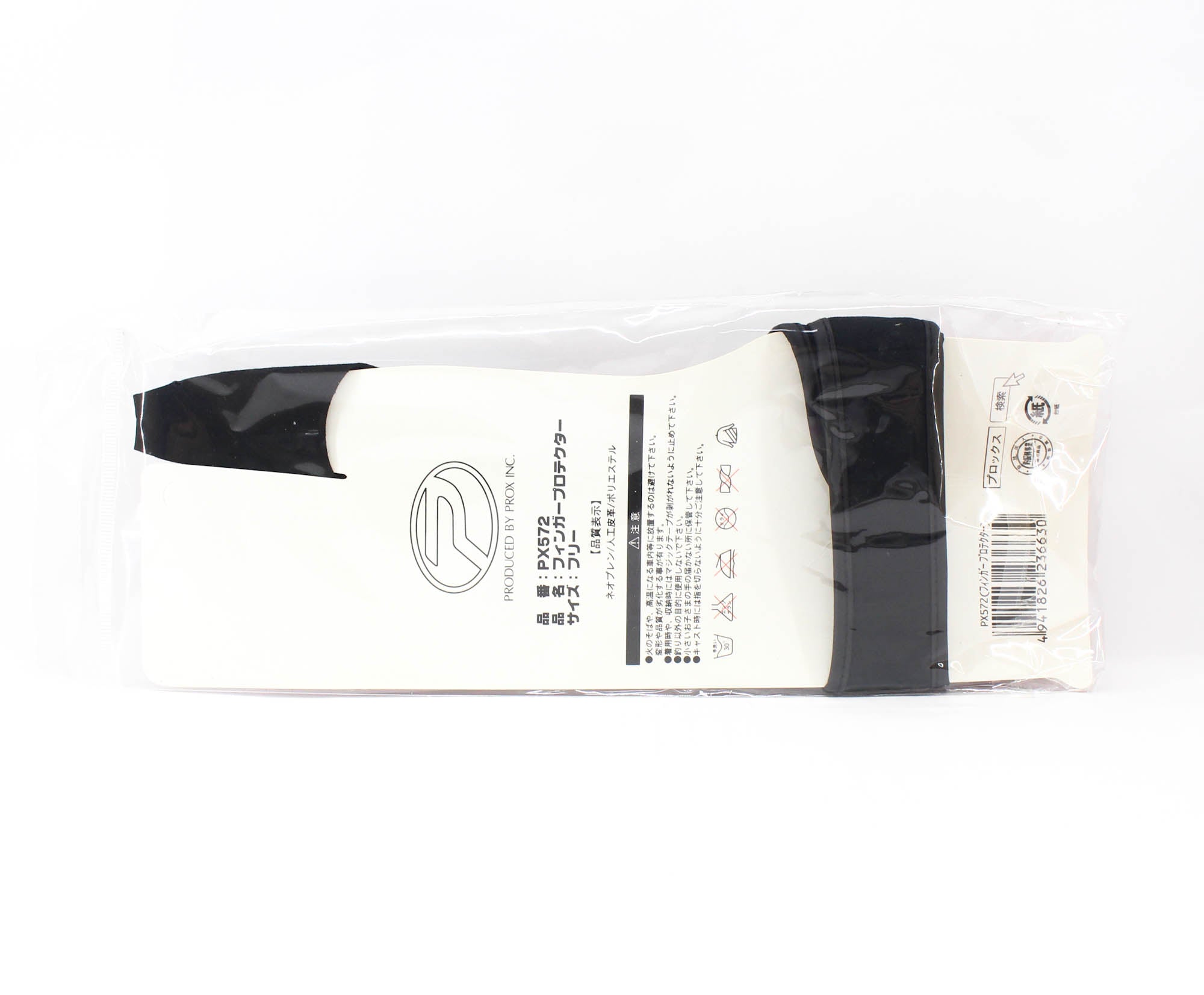 Prox PX572 Finger Protector for Casting (6630)