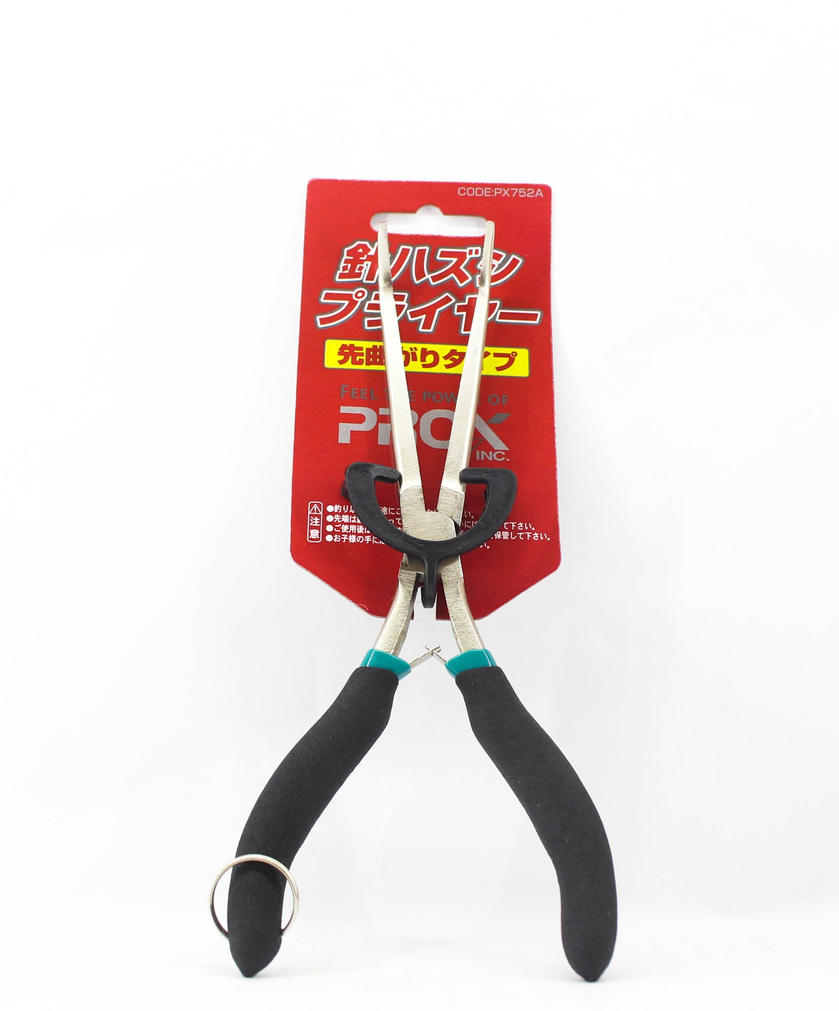 Prox PX752A Pliers Long Nose Rust Resistant 183 mm (0831)