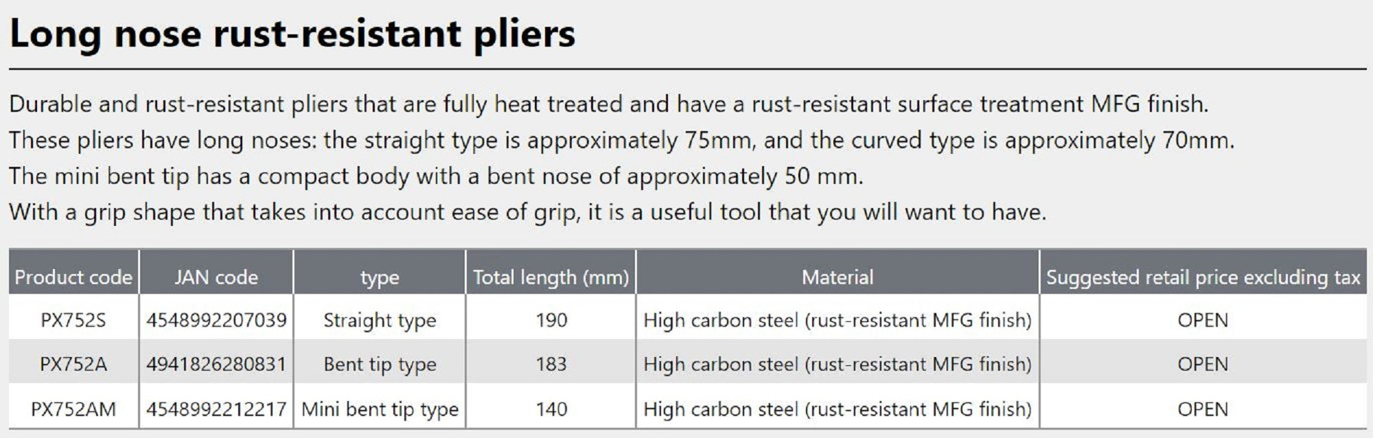 Prox PX752A Pliers Long Nose Rust Resistant 183 mm (0831)