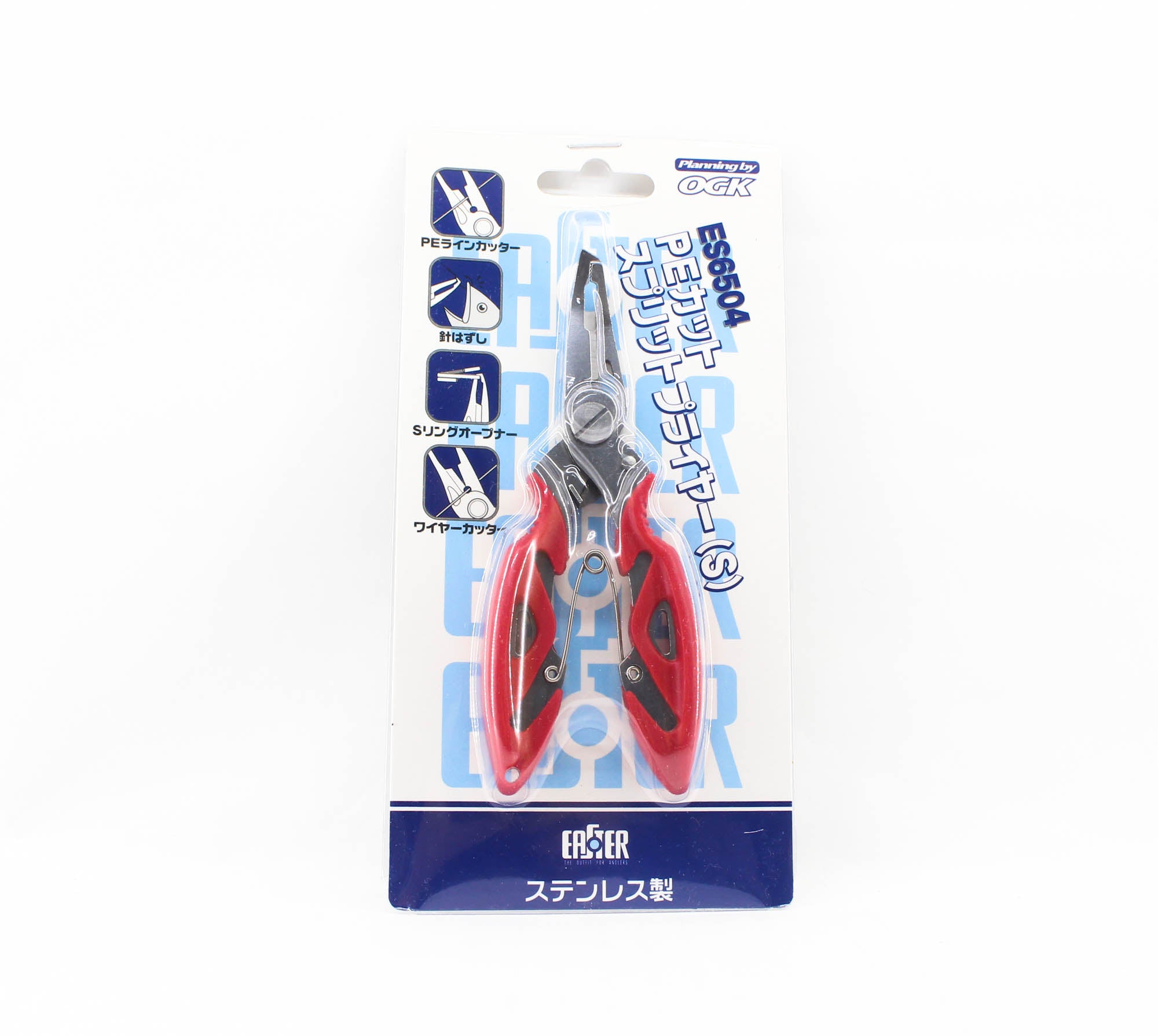 Lure Haven Singapore