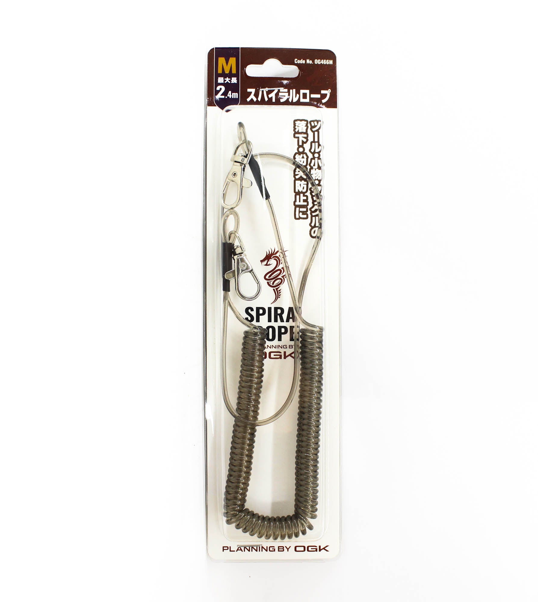 OGK OG466SS Safety Cord Steel Wire M 77-240mm (4266)