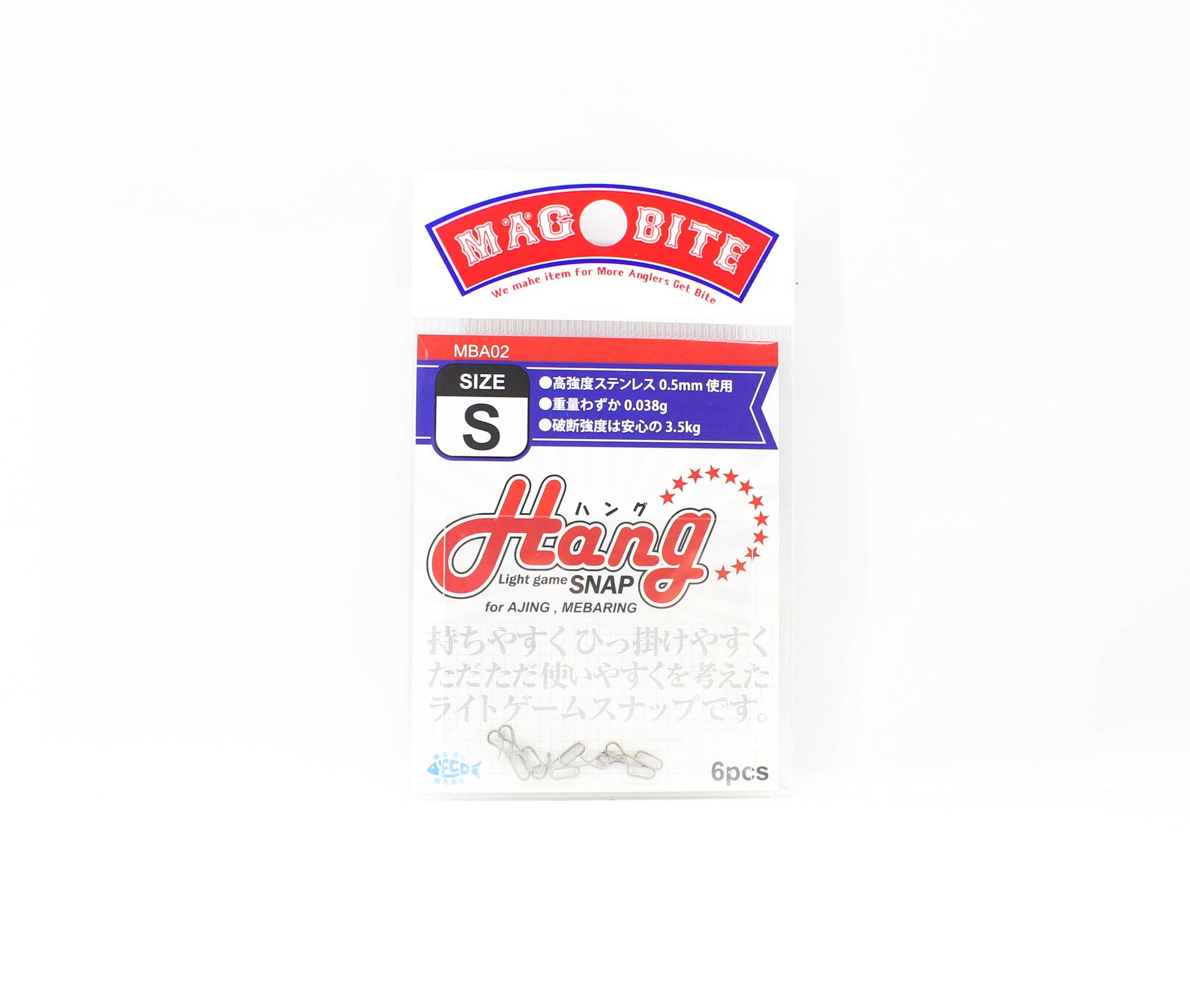 Harimitsu Magbite MBA02 Snap Light Game Hang Size S (0223)