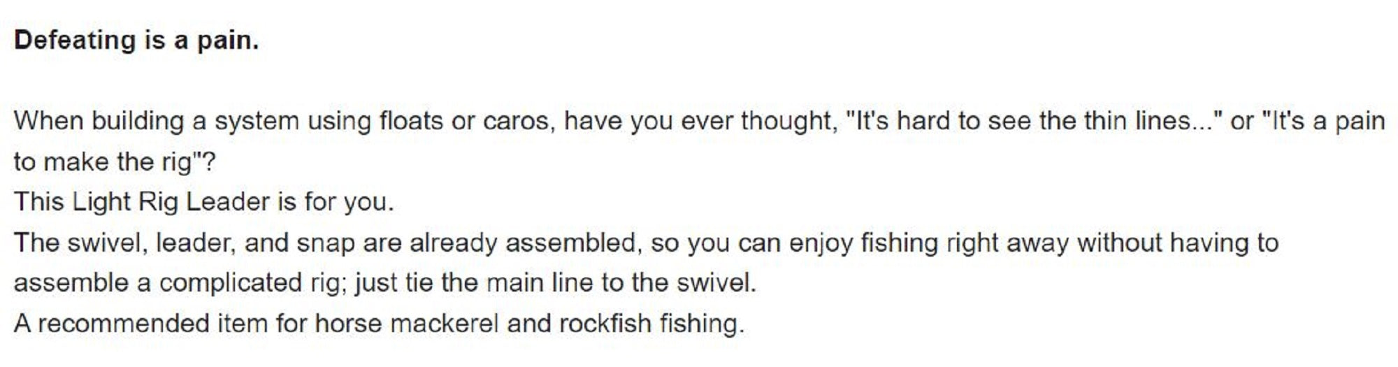 Harimitsu Magbite MBA03L Leader Light Rig Long 60cm 2lb (2043)