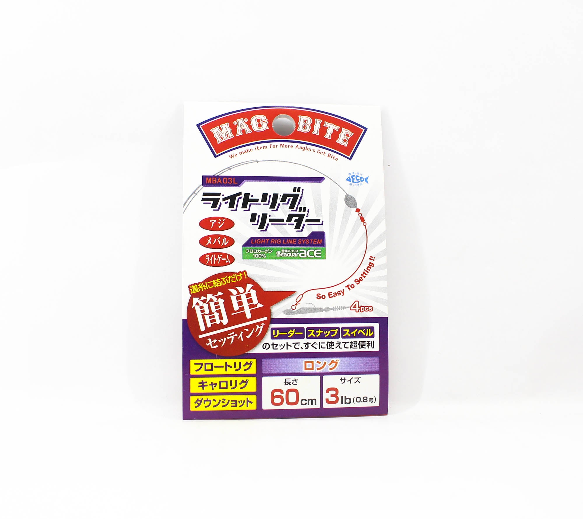 Harimitsu Magbite MBA03L Leader Light Rig Long 60cm 3lb (2050)