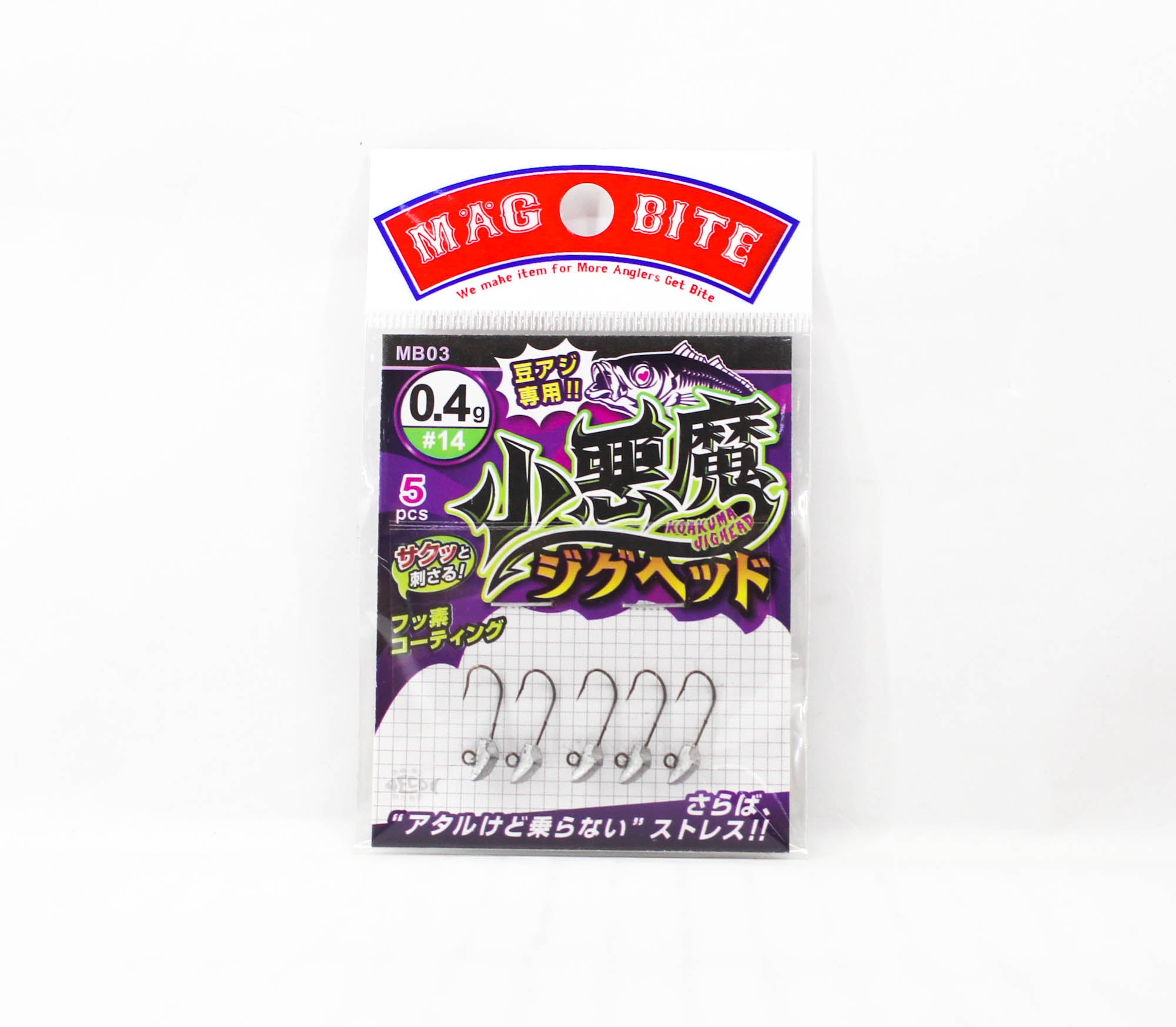 Harimitsu Magbite MB03 Jighead Koakuma 0.4 grams size 14 (2371)