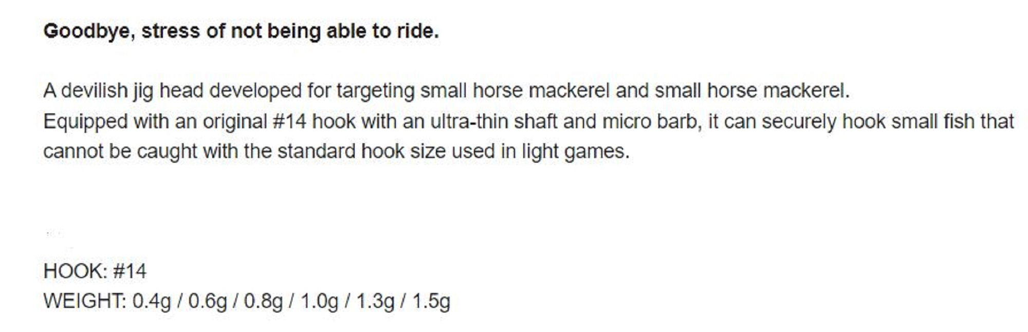 Harimitsu Magbite MB03 Jighead Koakuma 0.4 grams size 14 (2371)
