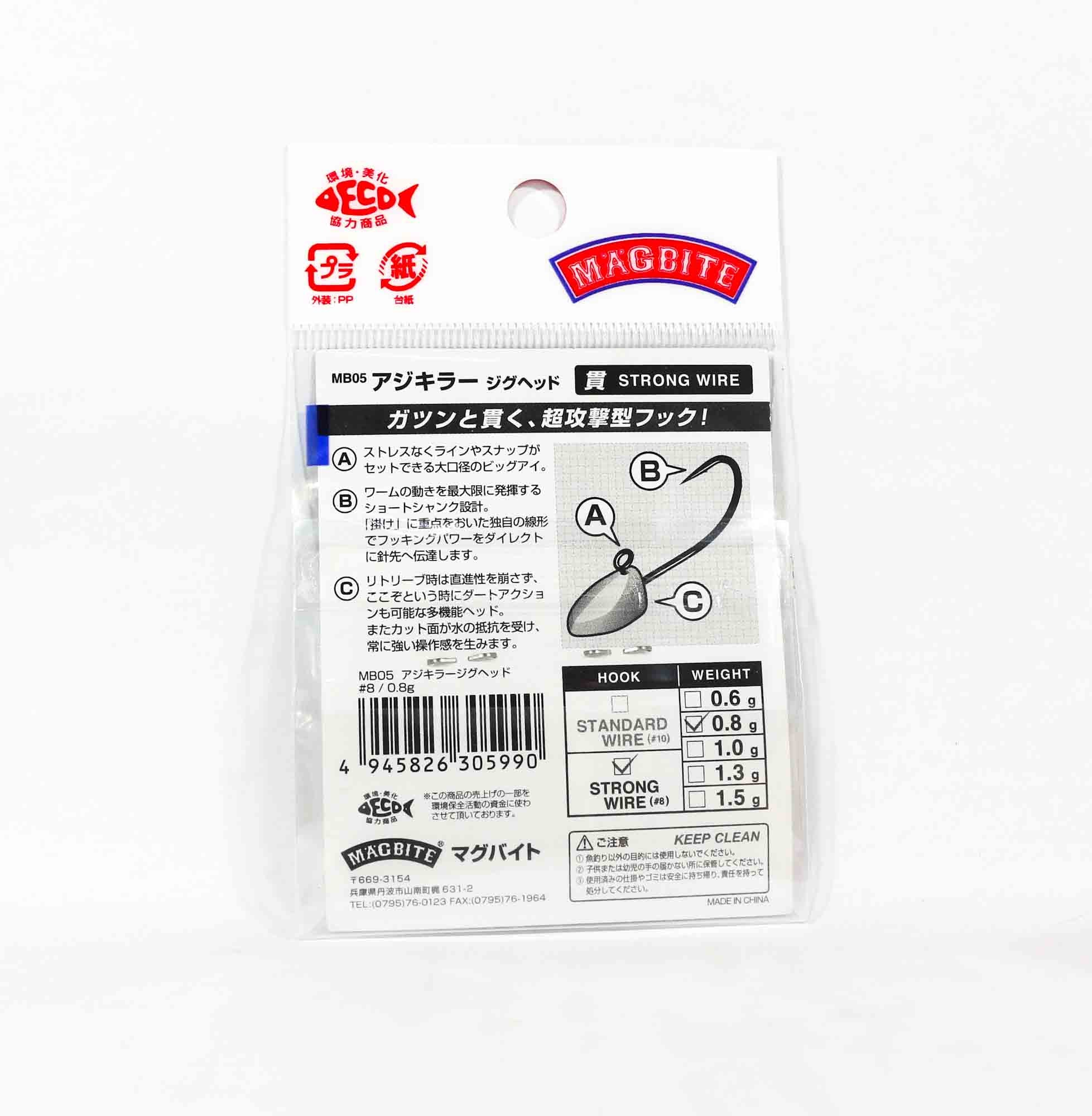 Harimitsu Magbite MB05 Jighead Aji Killer 0.8 grams size 8 (5990)