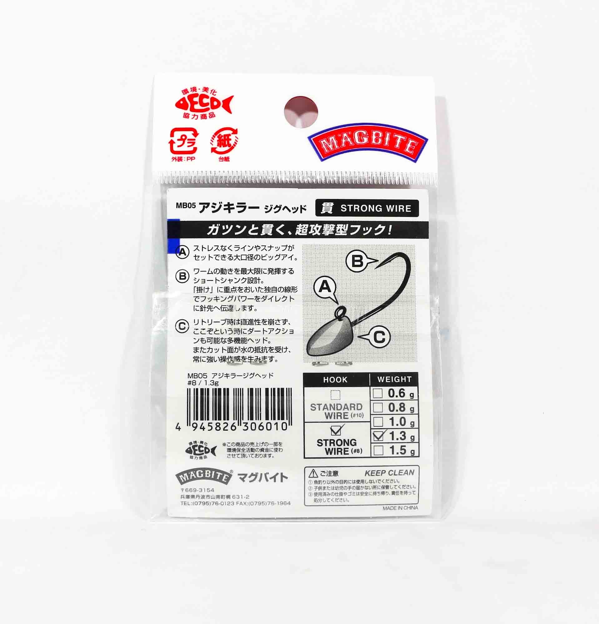 Harimitsu Magbite MB05 Jighead Aji Killer 1.3 grams size 8 (6010)
