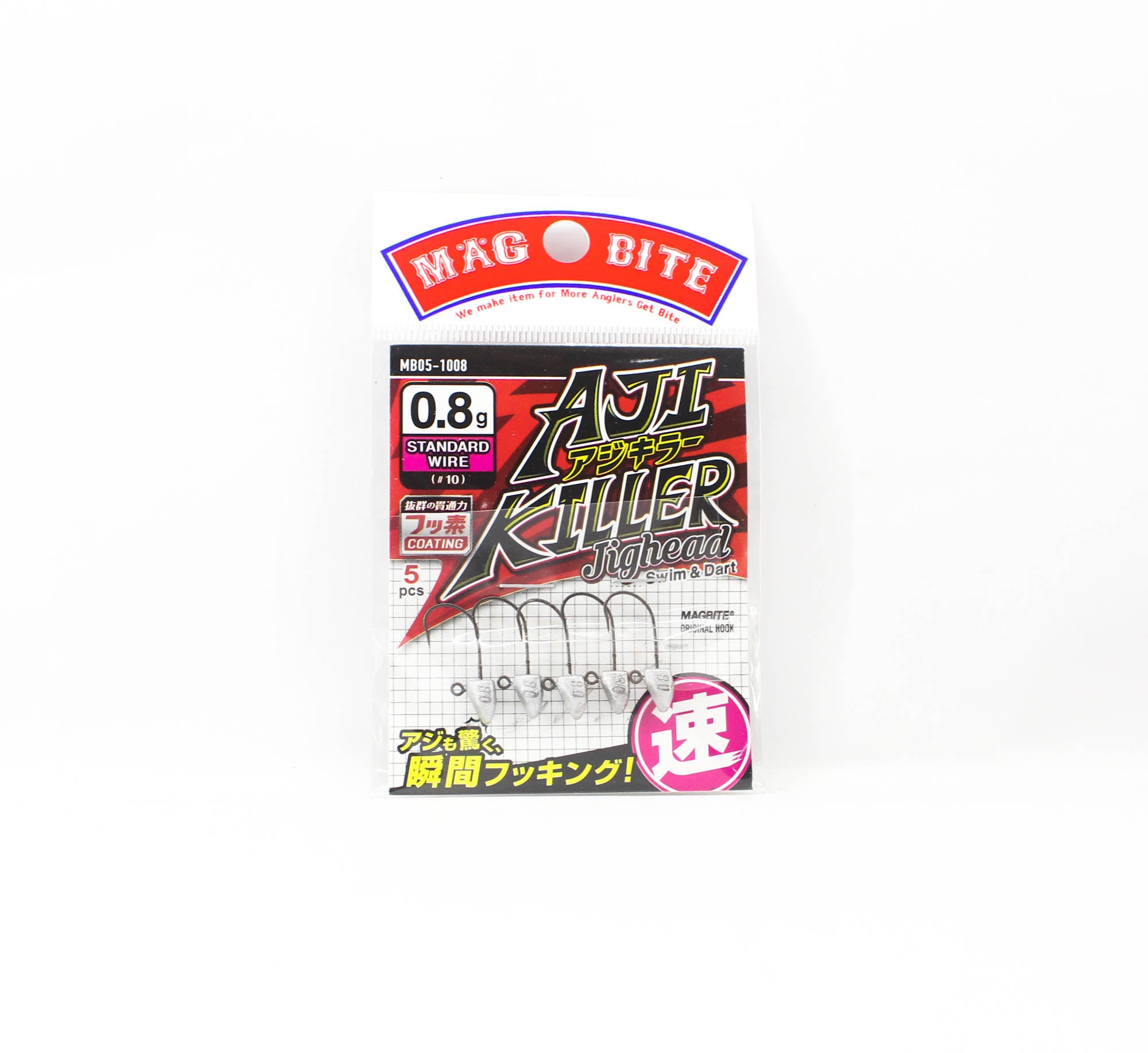 Harimitsu Magbite MB05 Jighead Aji Killer 0.8 grams size 10 (6041)