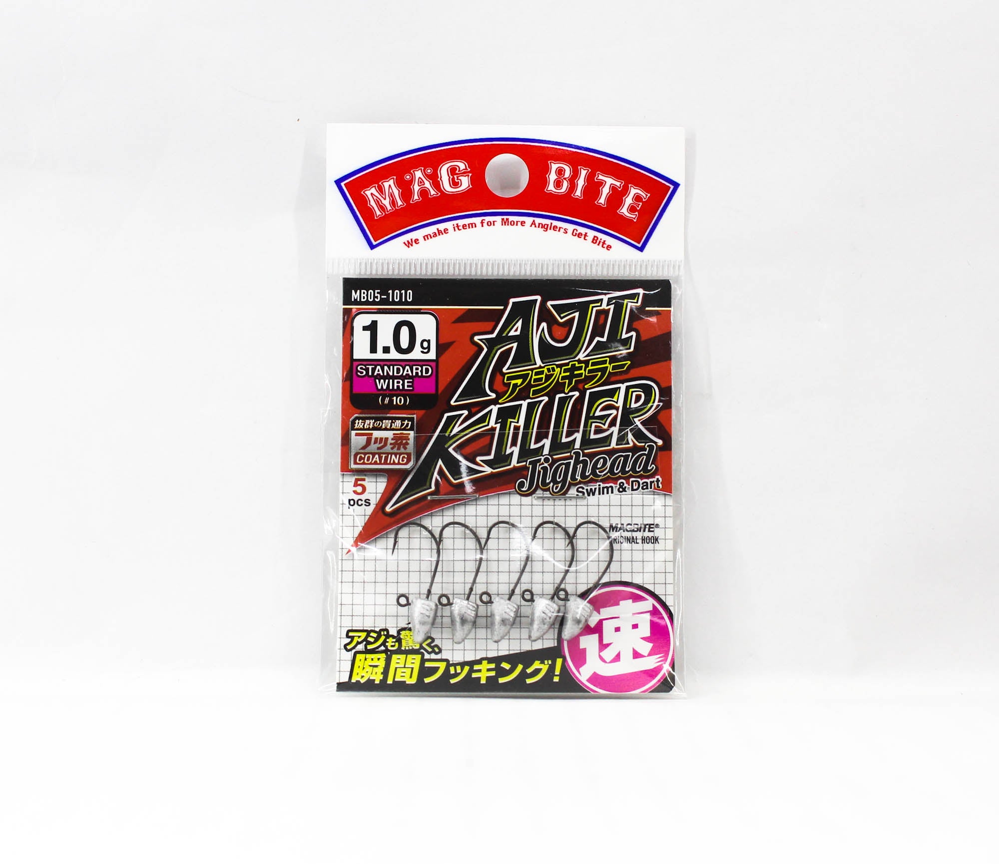 Harimitsu Magbite MB05 Jighead Aji Killer 1.0 grams size 10 (6058)