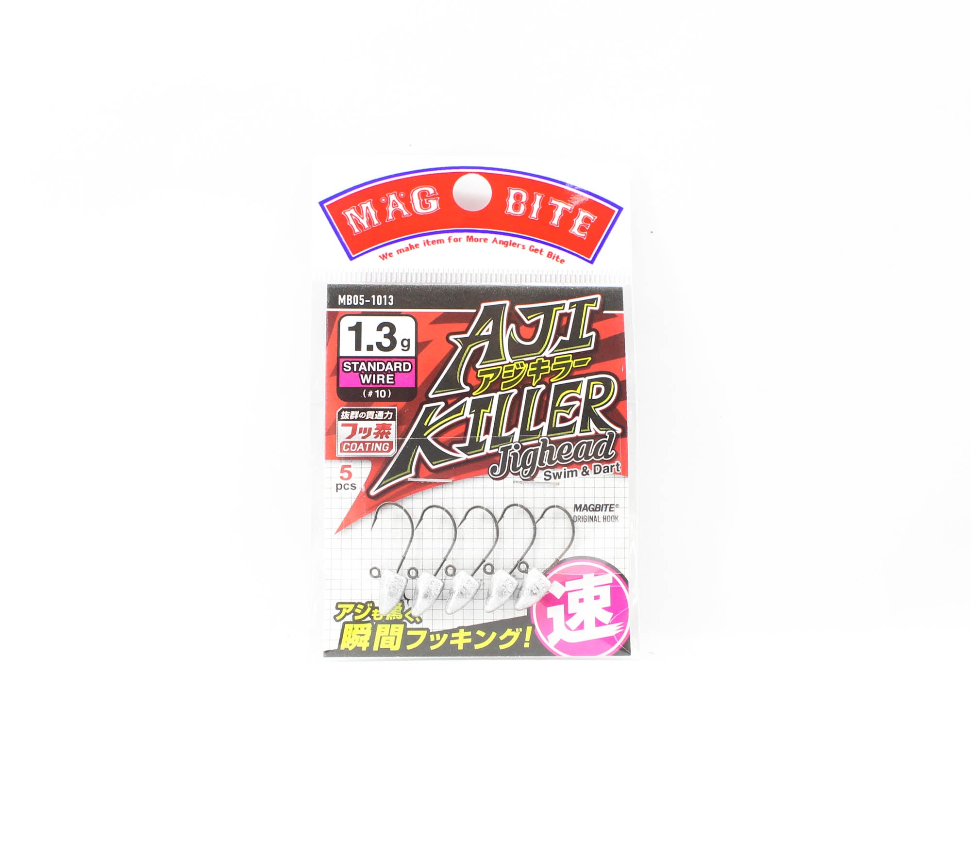 Harimitsu Magbite MB05 Jighead Aji Killer 1.3 grams size 10 (6065)