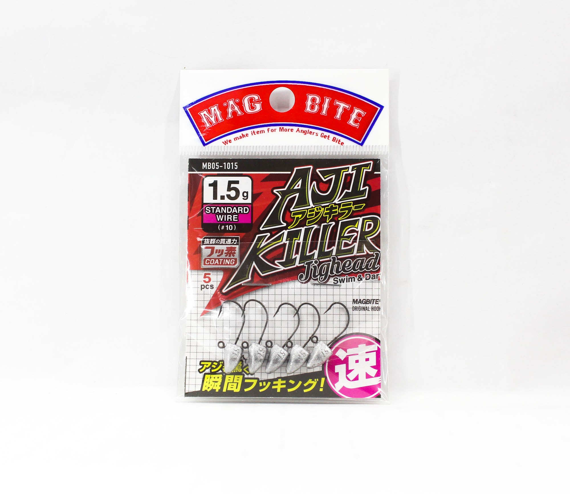 Harimitsu Magbite MB05 Jighead Aji Killer 1.5 grams size 10 (6072)