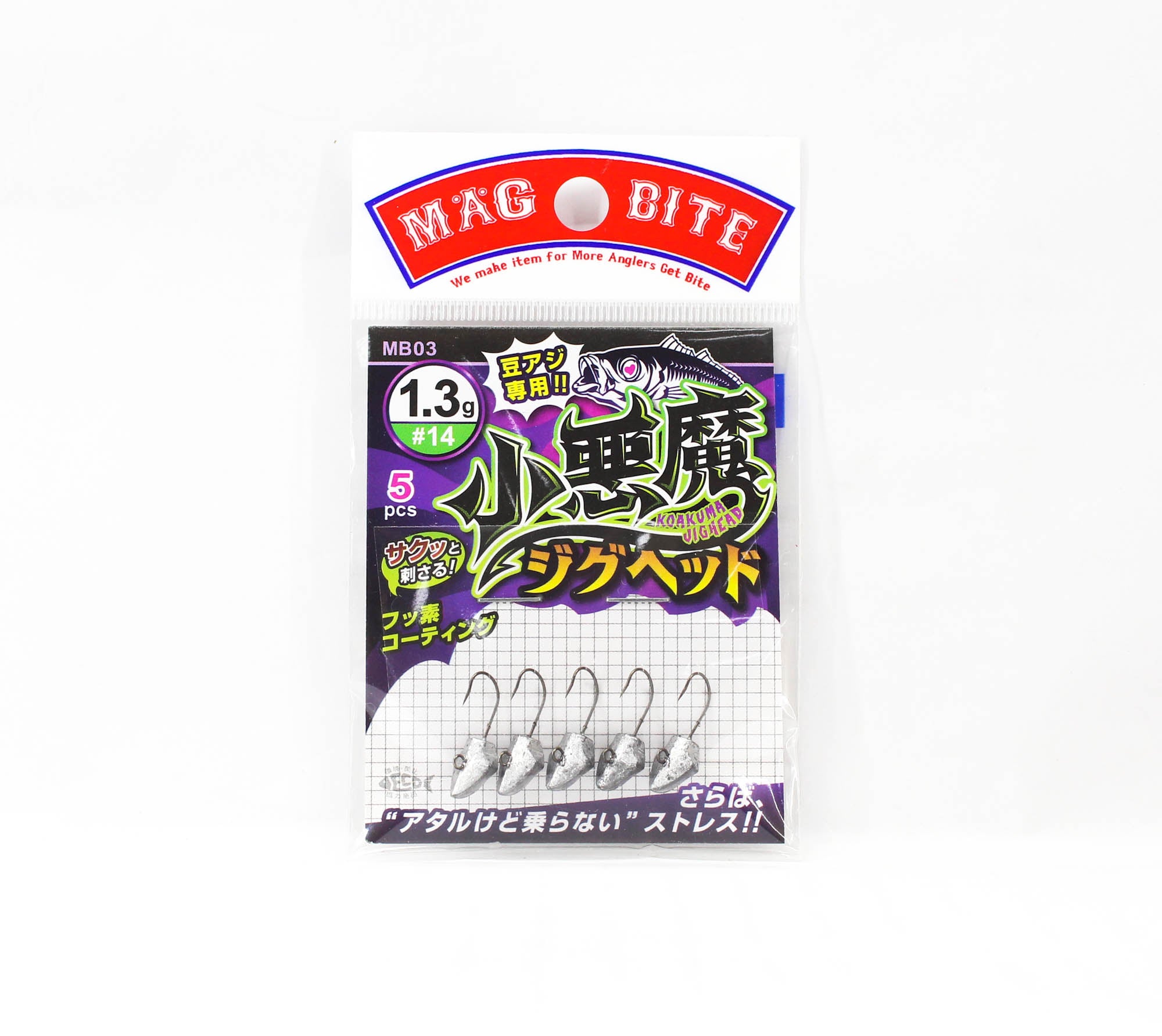 Harimitsu Magbite MB03 Jighead Koakuma 1.3 grams size 14 (6423)