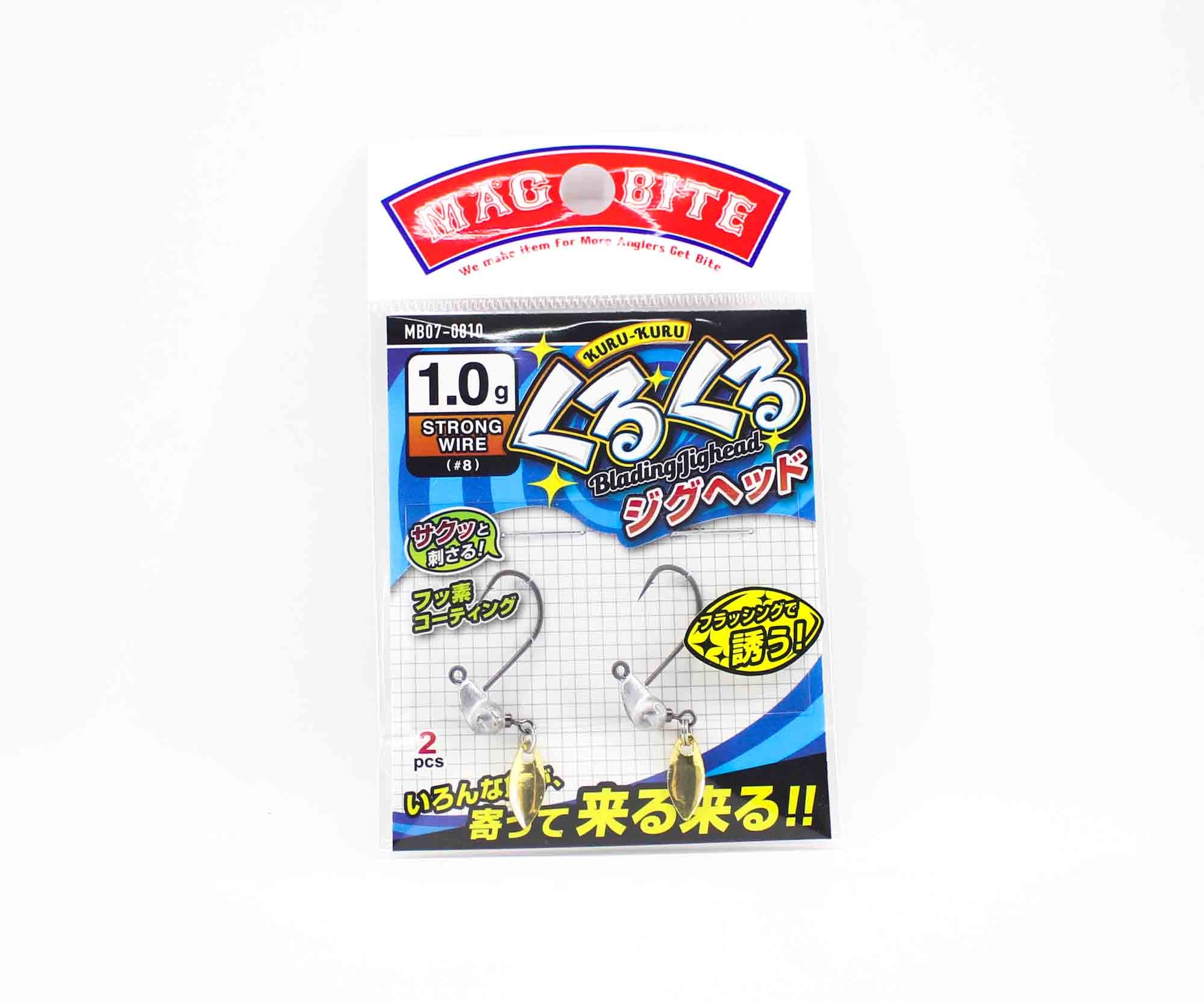 Harimitsu Magbite MB07 Jighead KuruKuru Blading 1 grams size 8 (7031)