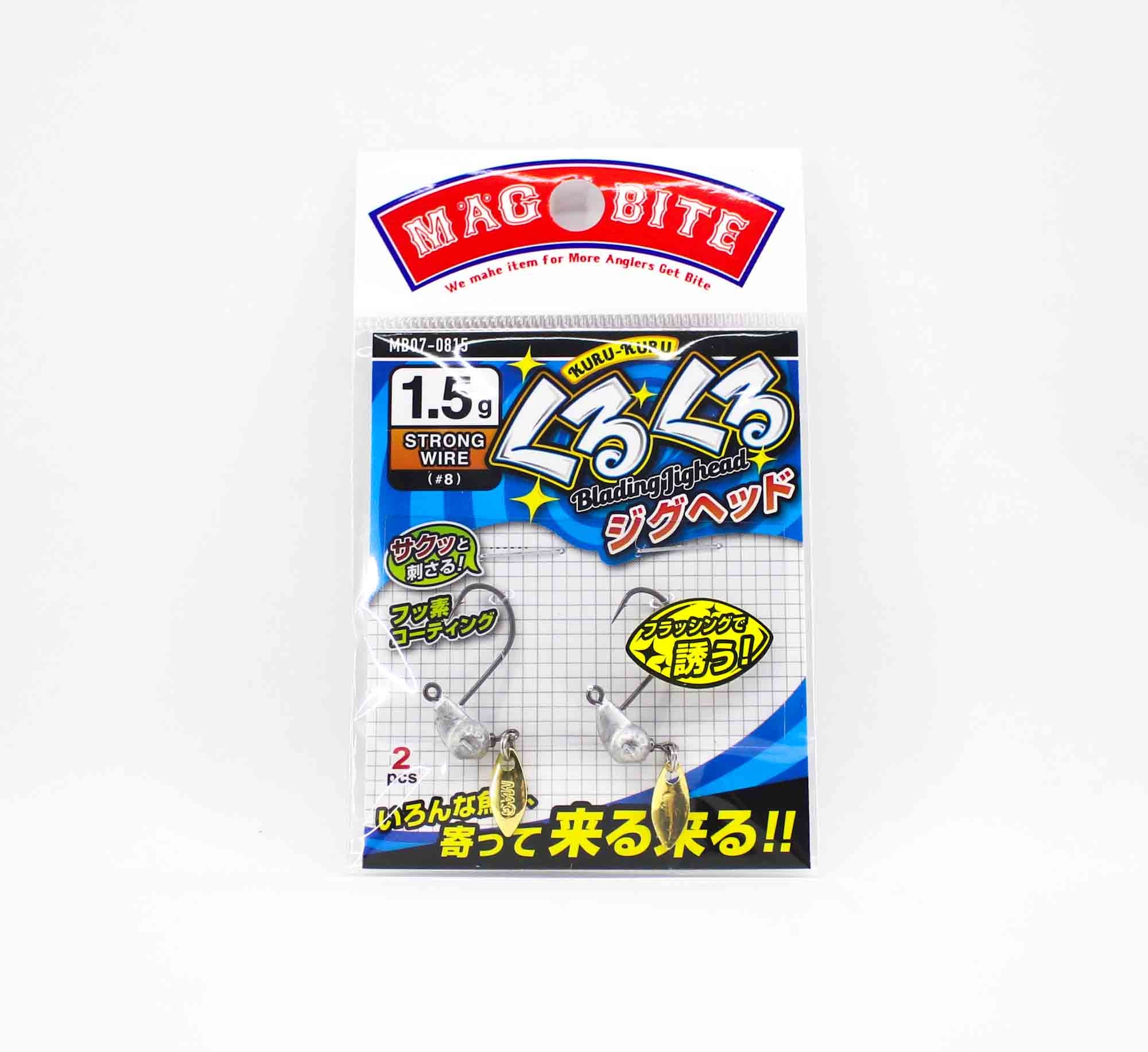 Harimitsu Magbite MB07 Jighead KuruKuru Blading 1.5 grams size 8 (7048)