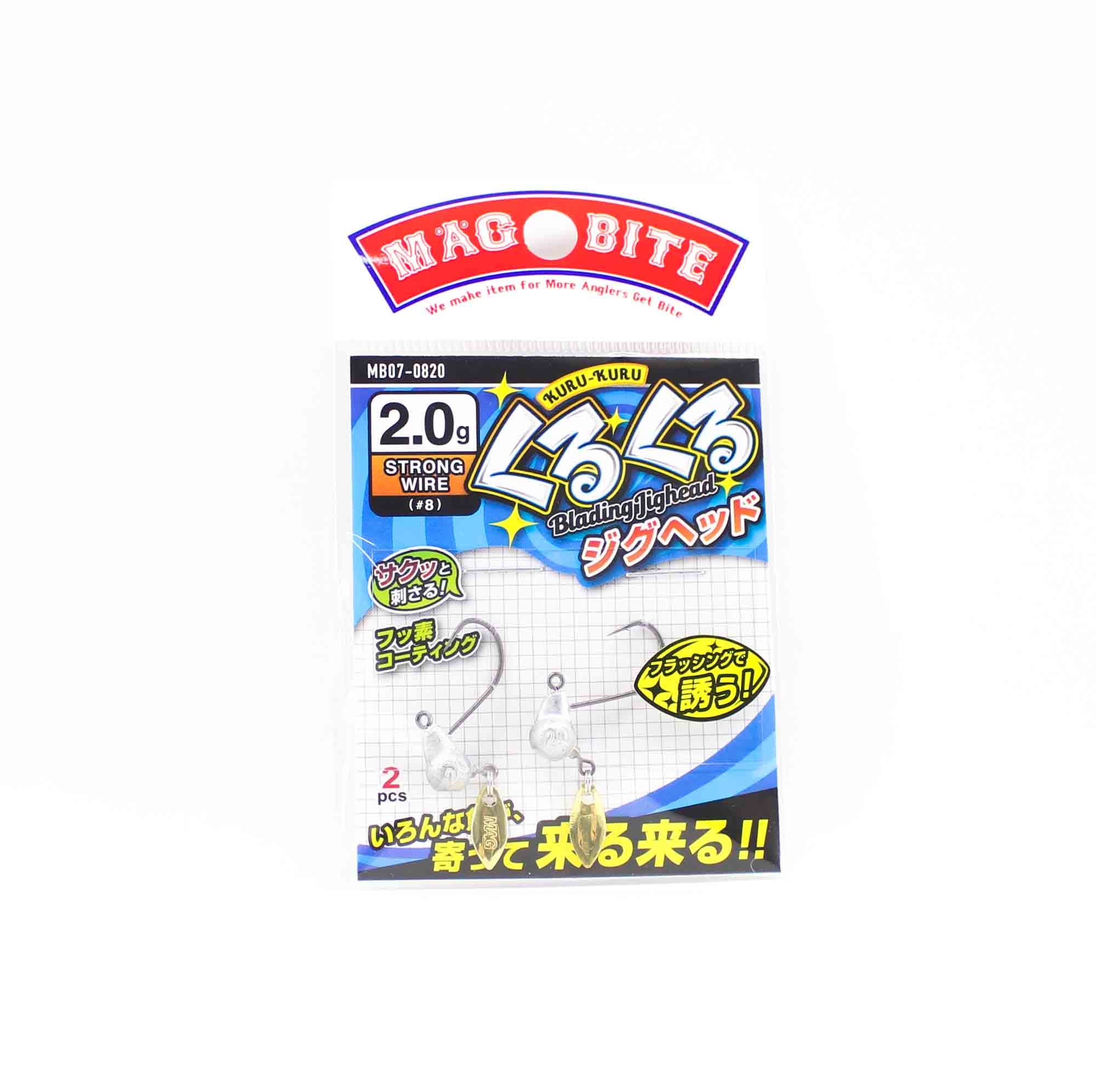 Harimitsu Magbite MB07 Jighead KuruKuru Blading 2 grams size 8 (7055)