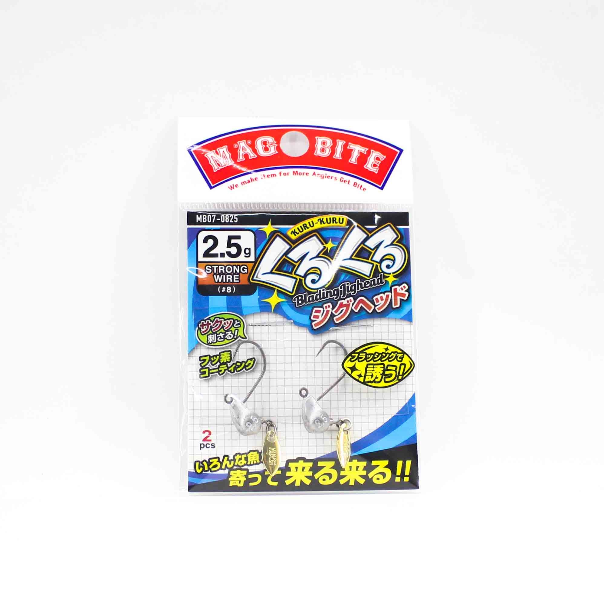 Harimitsu Magbite MB07 Jighead KuruKuru Blading 2.5 grams size 8 (7062)