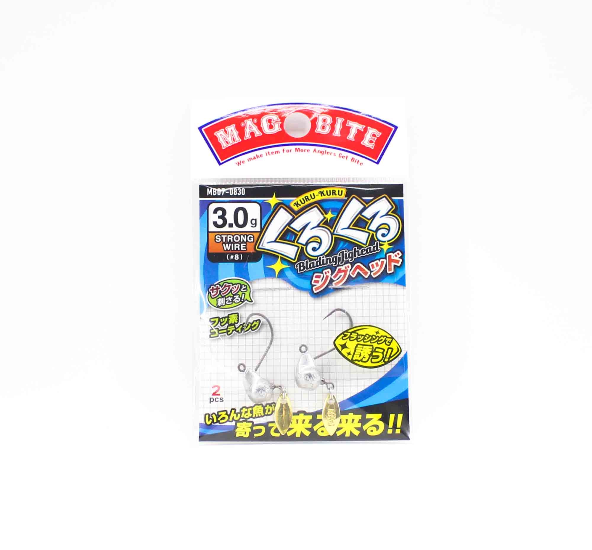 Harimitsu Magbite MB07 Jighead KuruKuru Blading 3 grams size 8 (7079)