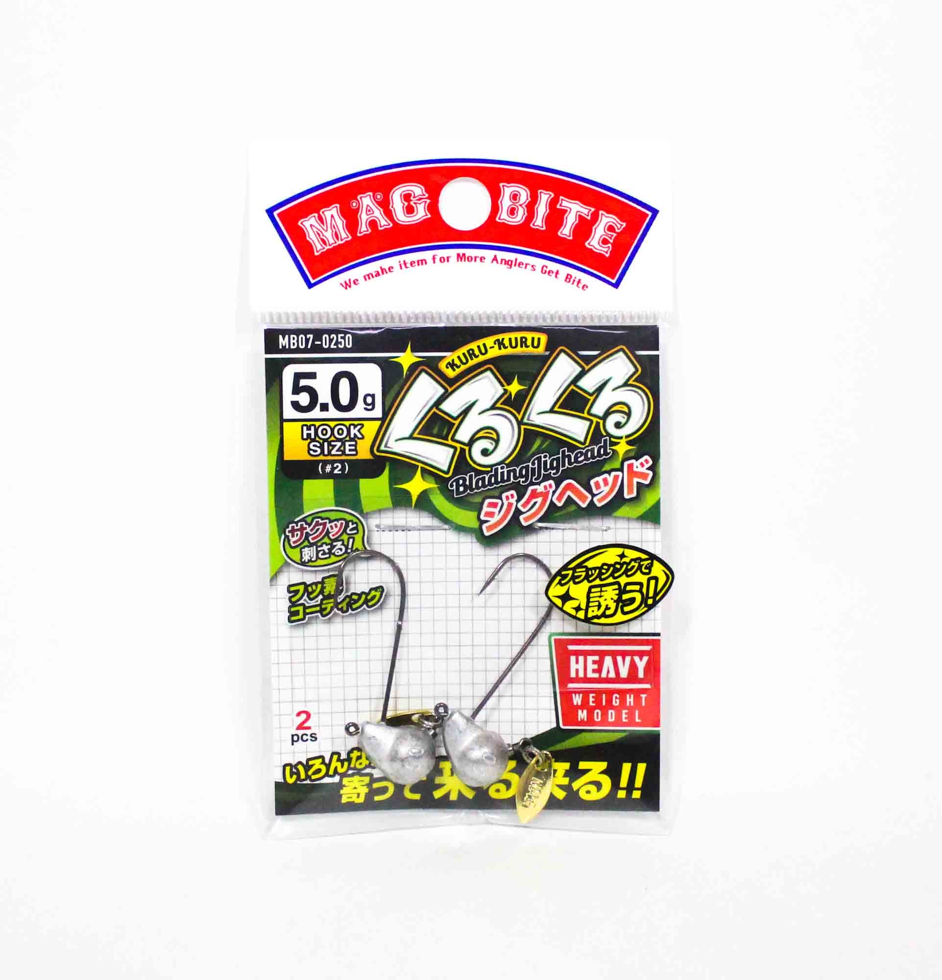 Harimitsu Magbite MB07 Kurukuru Blading Jig Head 5 grams Size 2 5 (8472)