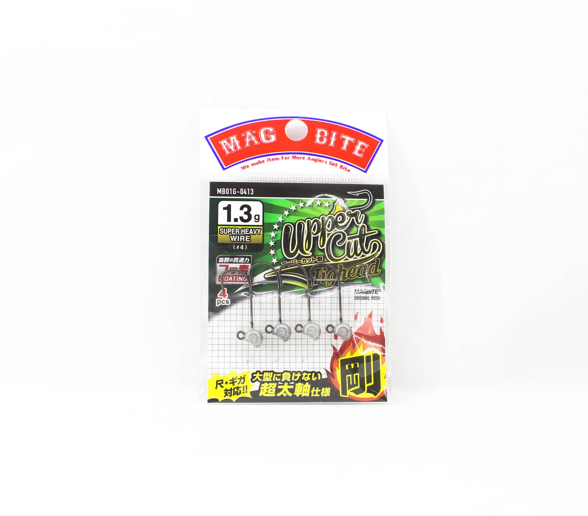 Harimitsu Magbite MB01G Jighead Uppercut 1.3 grams size 4 (9288)