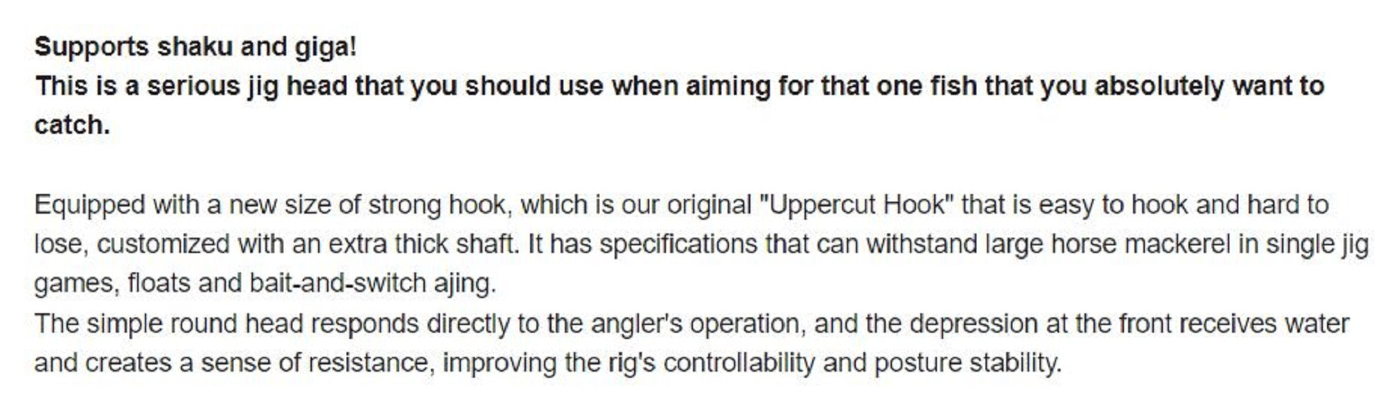 Harimitsu Magbite MB01G Jighead Uppercut 1.3 grams size 4 (9288)
