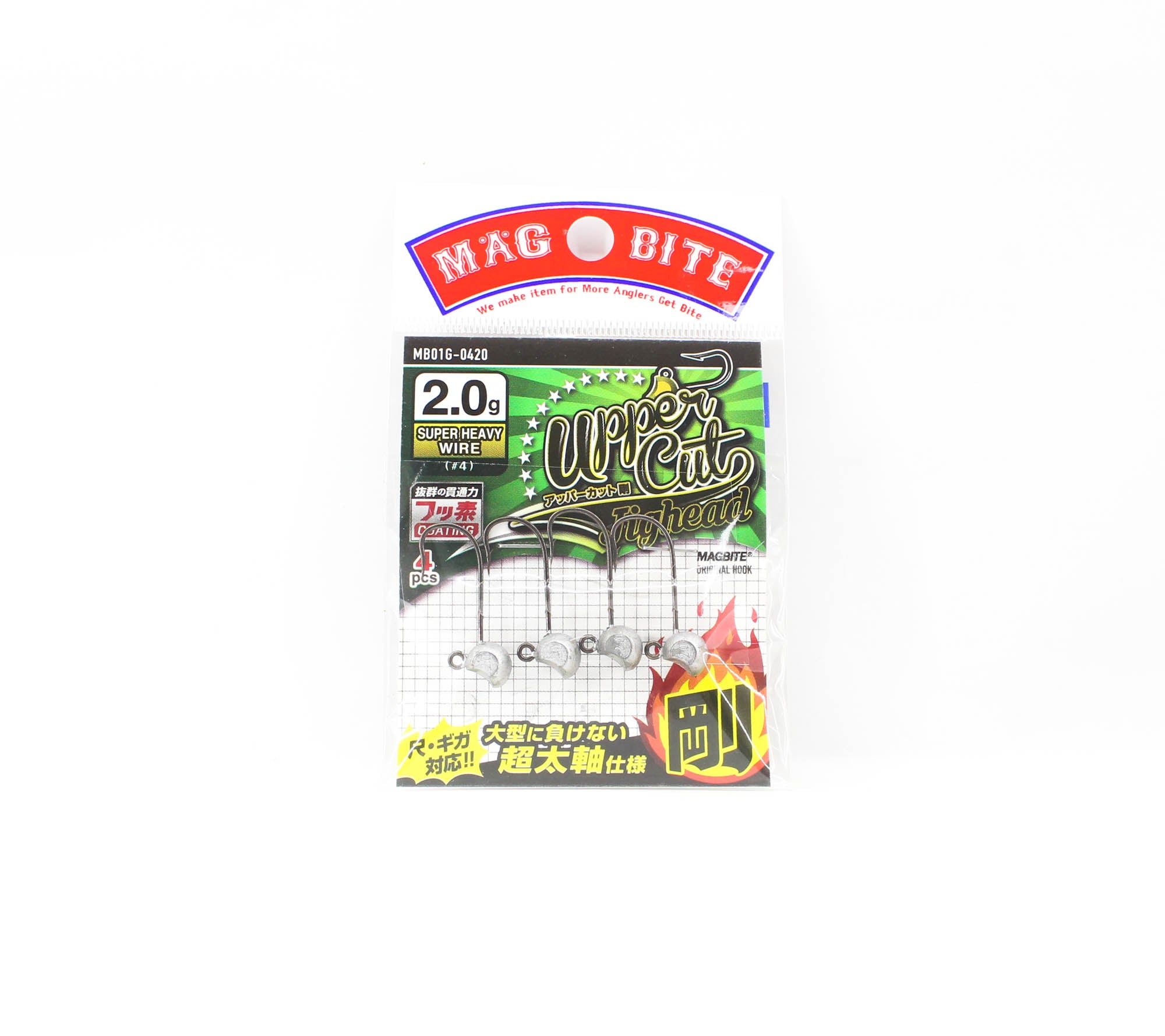 Harimitsu Magbite MB01G Jighead Uppercut 2 grams size 4 (9295)
