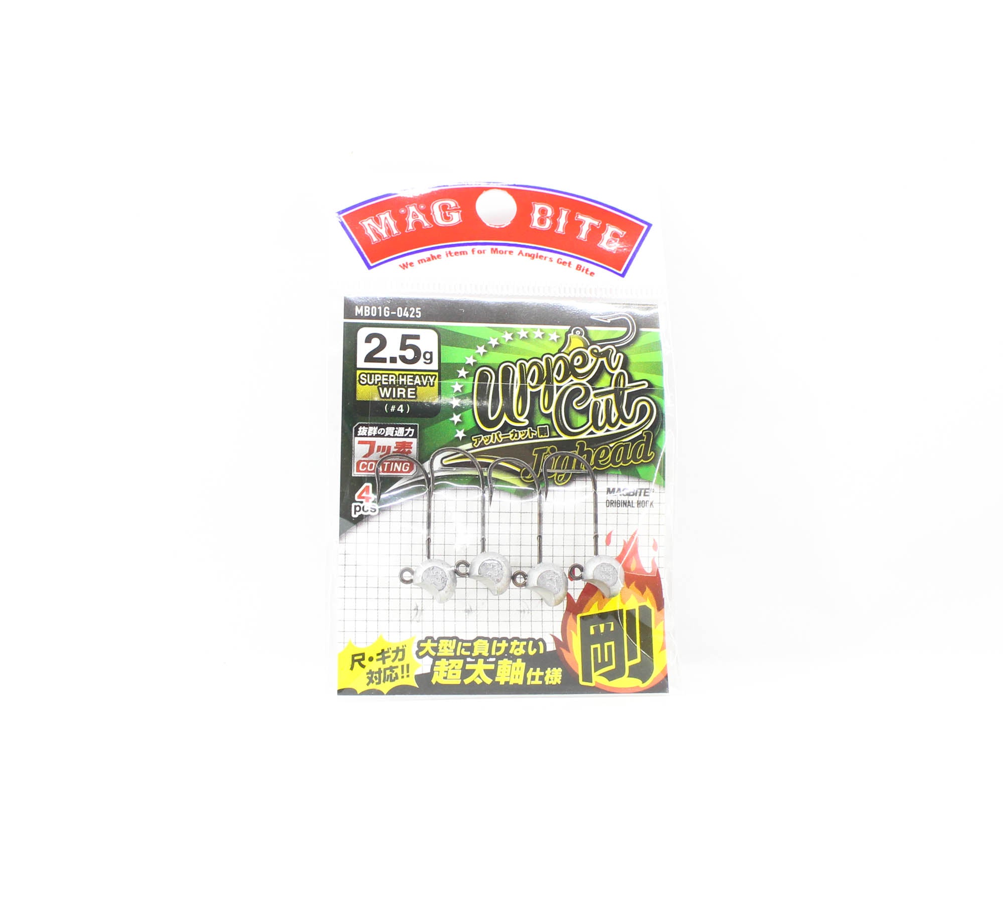 Harimitsu Magbite MB01G Jighead Uppercut 2.5 grams size 4 (9301)