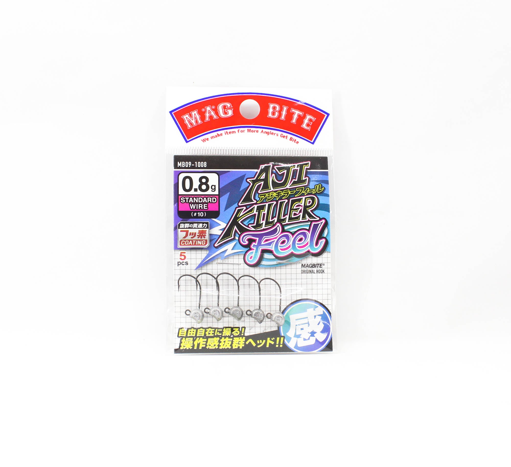 Harimitsu Magbite MB09 Jighead Aji Killer Feel 0.8 grams size 10 (9325)