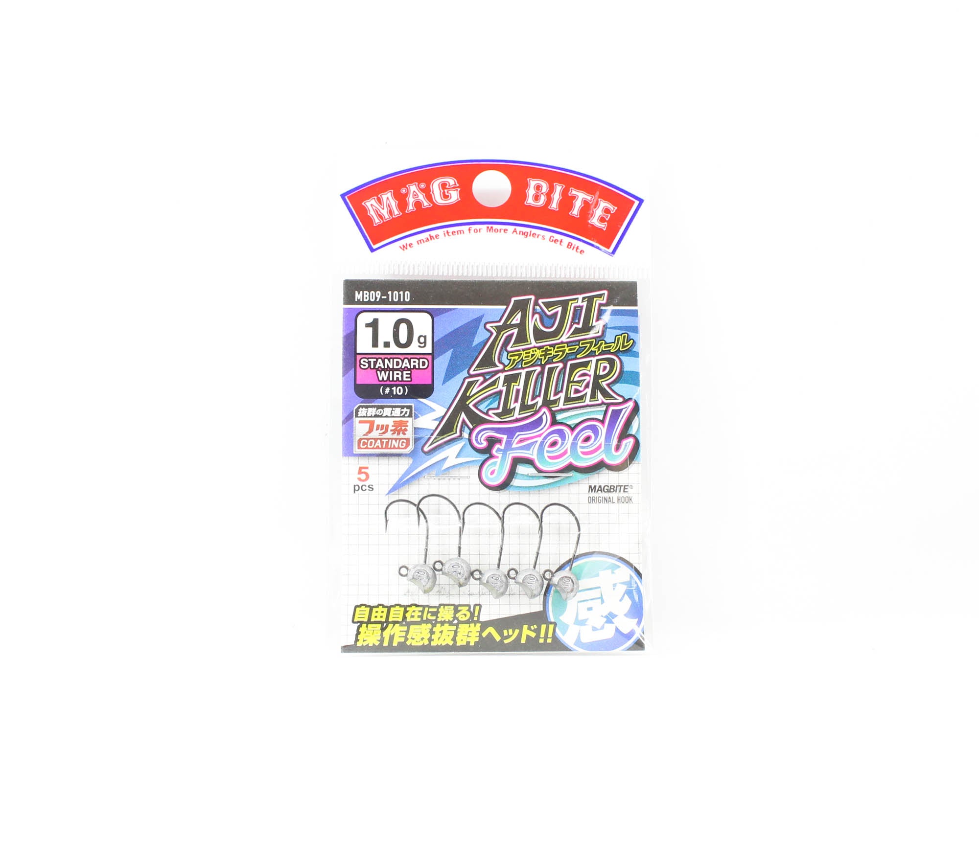 Harimitsu Magbite MB09 Jighead Aji Killer Feel 1 grams size 10 (9332)