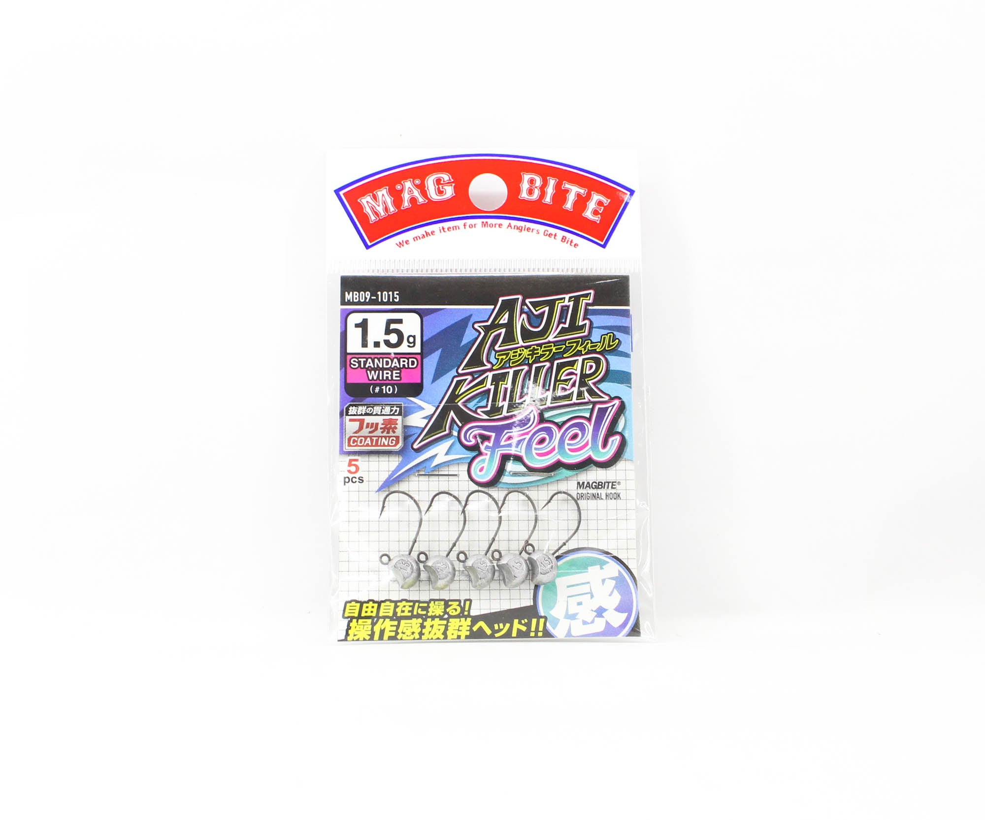 Harimitsu Magbite MB09 Jighead Aji Killer Feel 1.5 grams size 10 (9356)