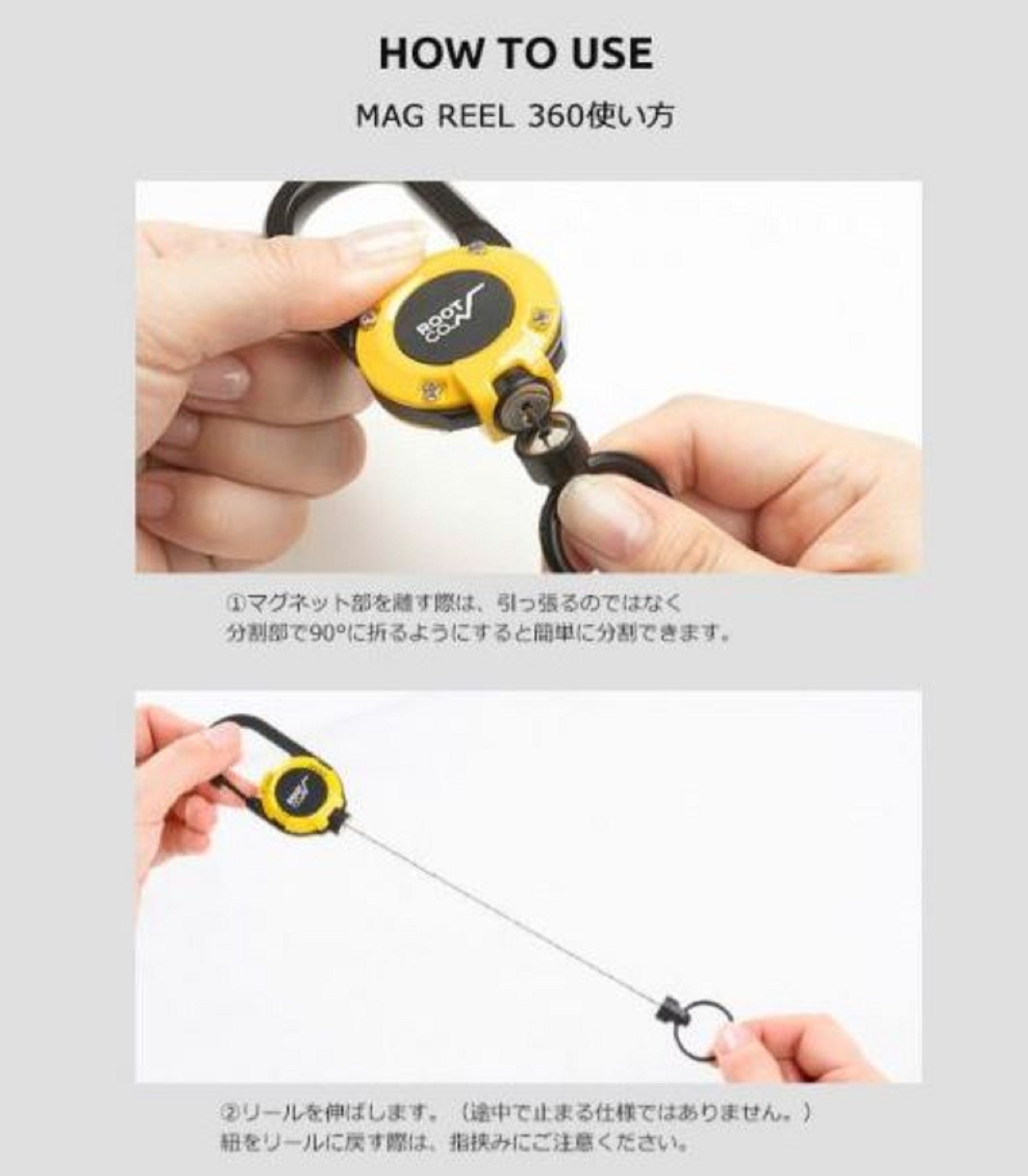 Mag Bite x Root Mag Reel 360 Carabiner Reel (9639)