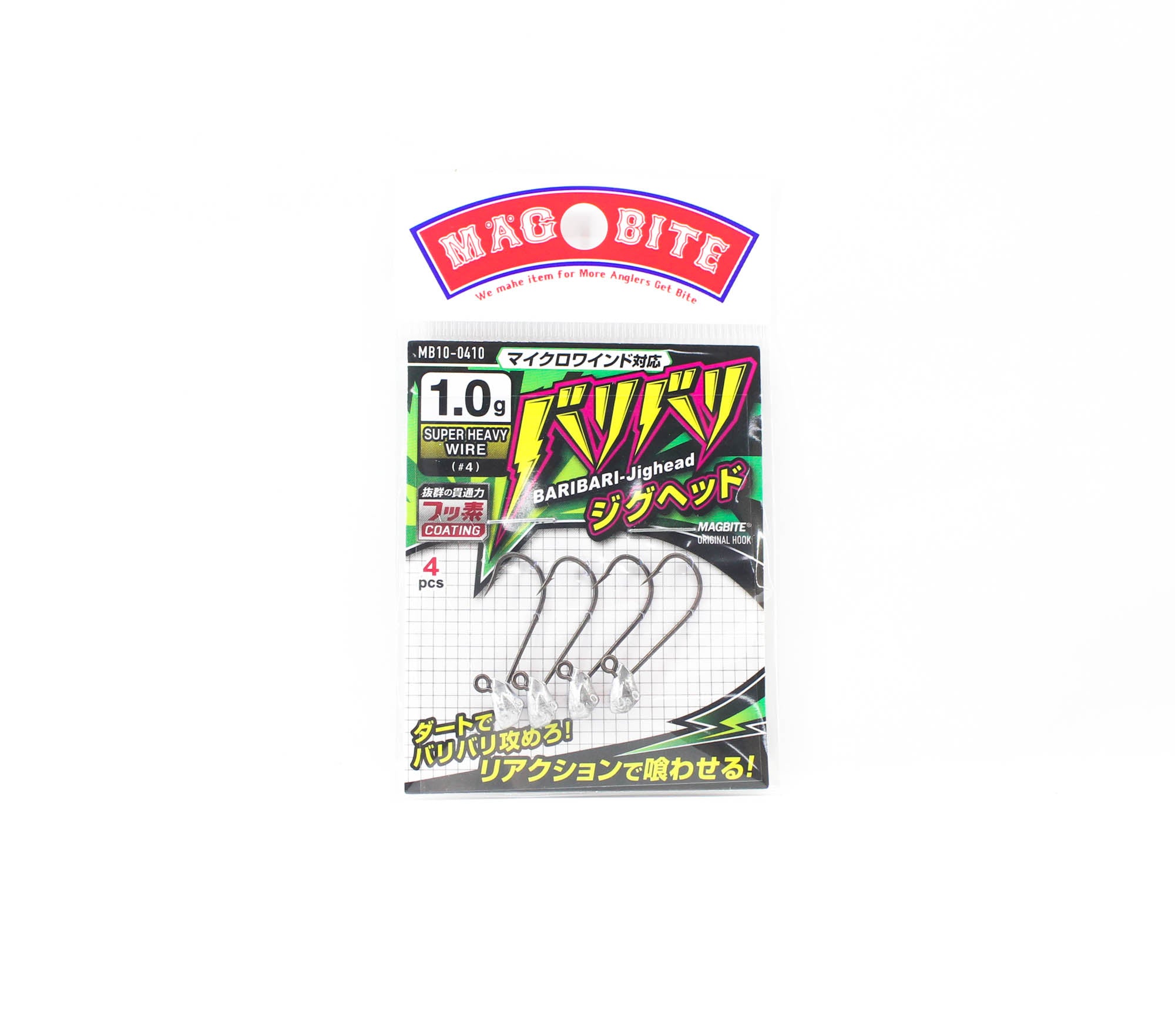 Harimitsu Magbite MB10 Jighead Baribari 1 grams size 4 (9974)