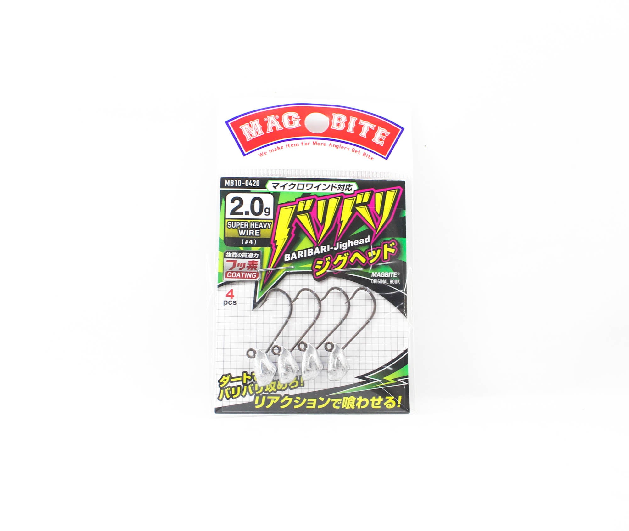 Harimitsu Magbite MB10 Jighead Baribari 2 grams size 4 (9998)