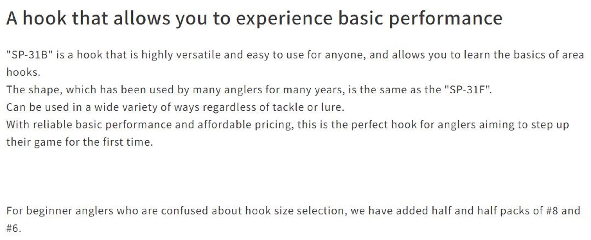 Vanfook SP-31B Spoon Expert Medium Hook Size 5, 8/pack Black (5835)