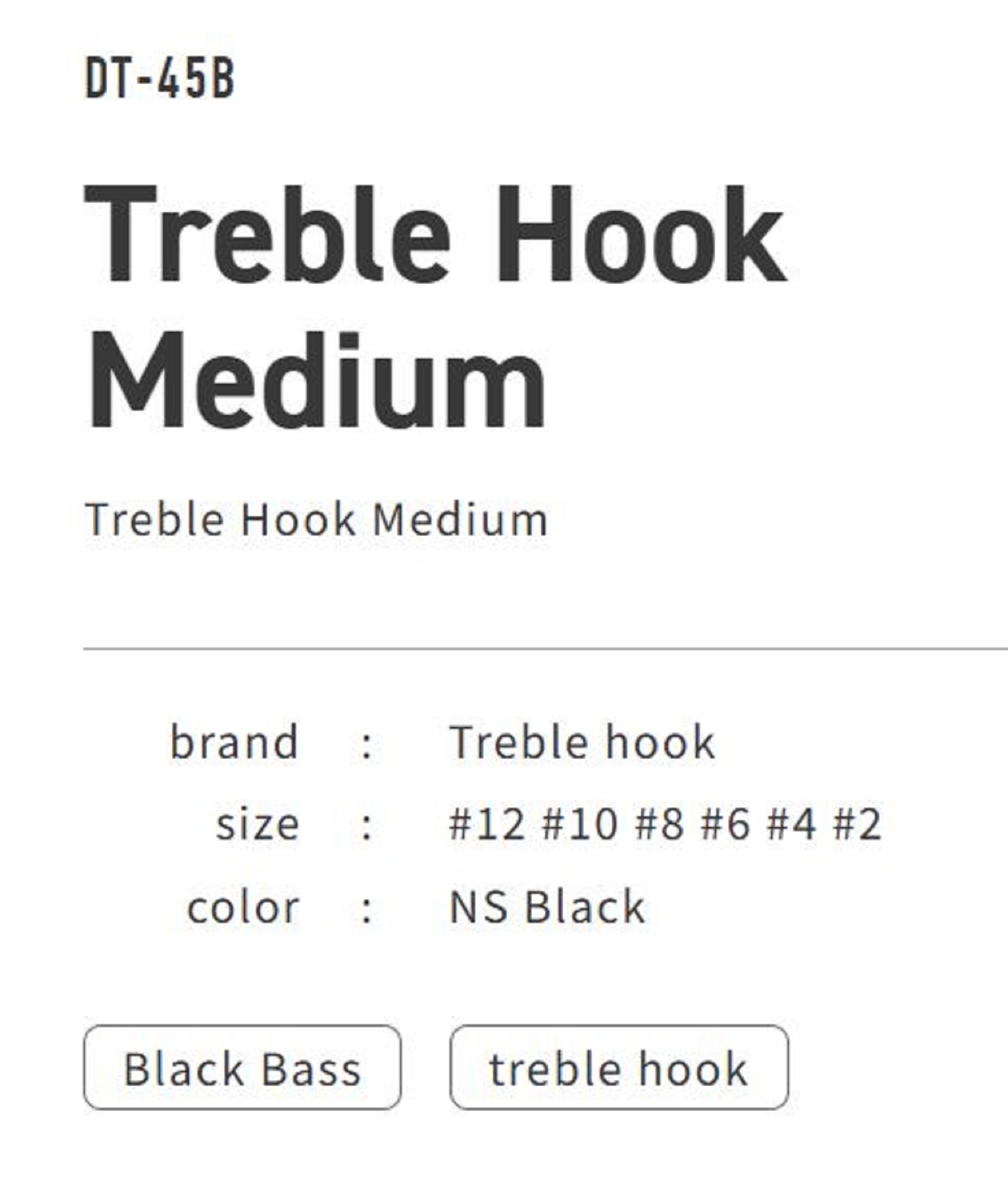 Vanfook DT-45B Treble Hook Short Shank Size 12 (8836)