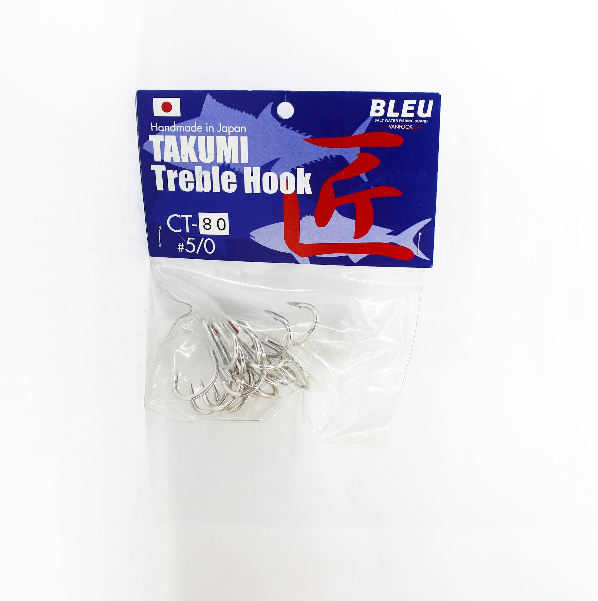 Vanfook Treble Hooks CT-80 Takumi Size 5/0 (0211)