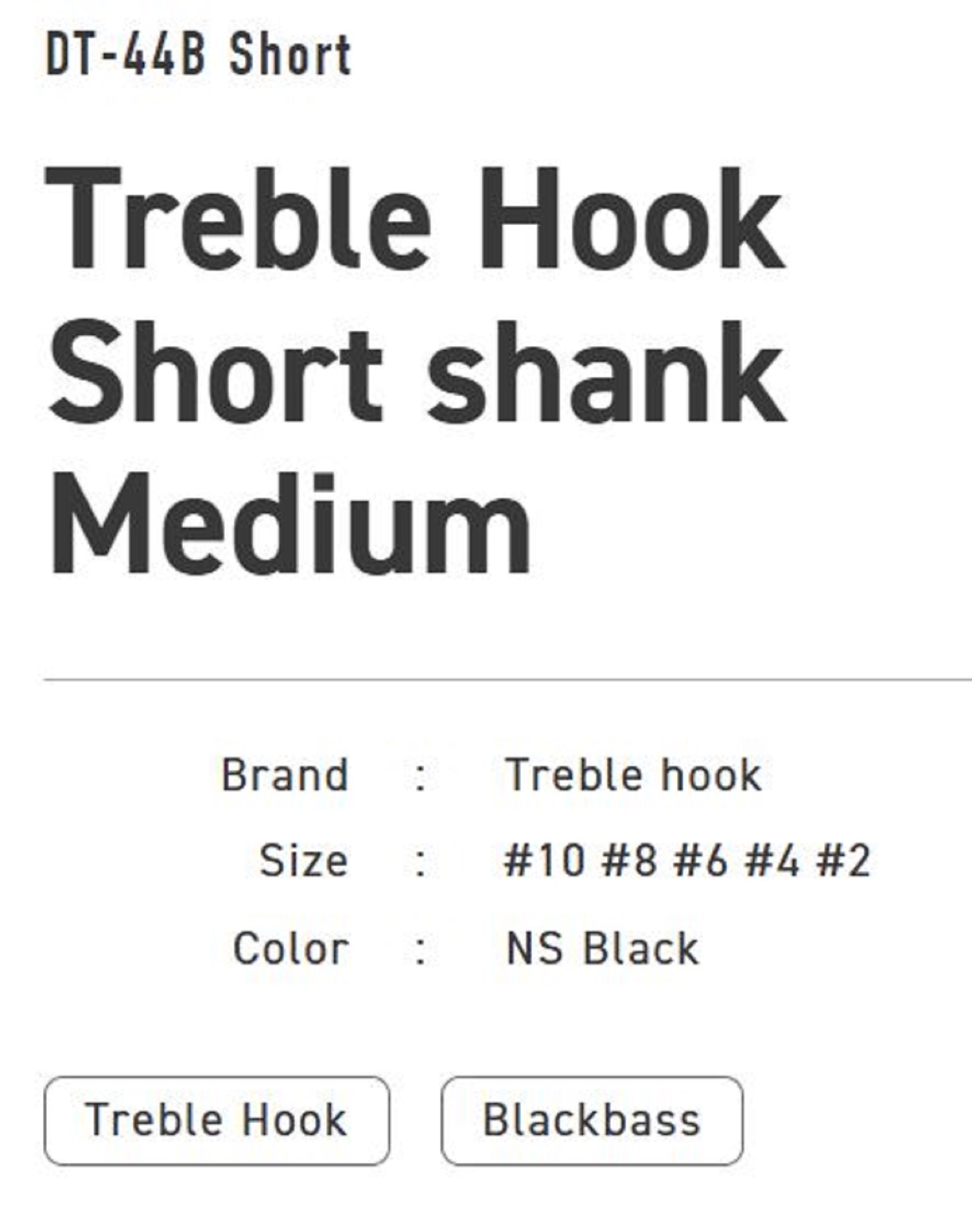 Vanfook DT-44B Treble Hook Short Shank Size 10 (1638)
