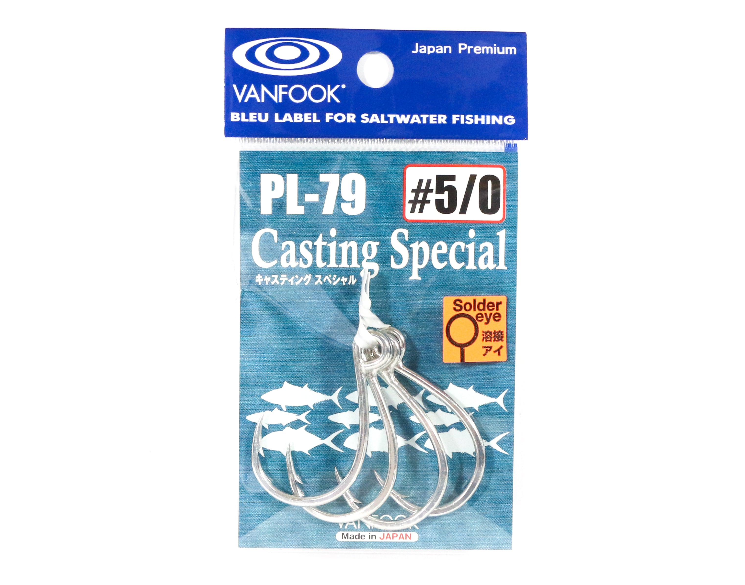 Vanfook PL-79 Casting Special Single Hook Size 5/0 (4530)