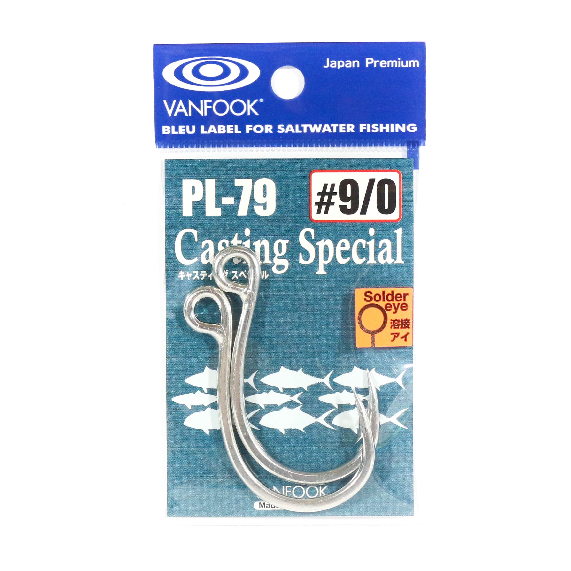 Vanfook PL-79 Casting Special Single Hook Size 9/0 (5186)