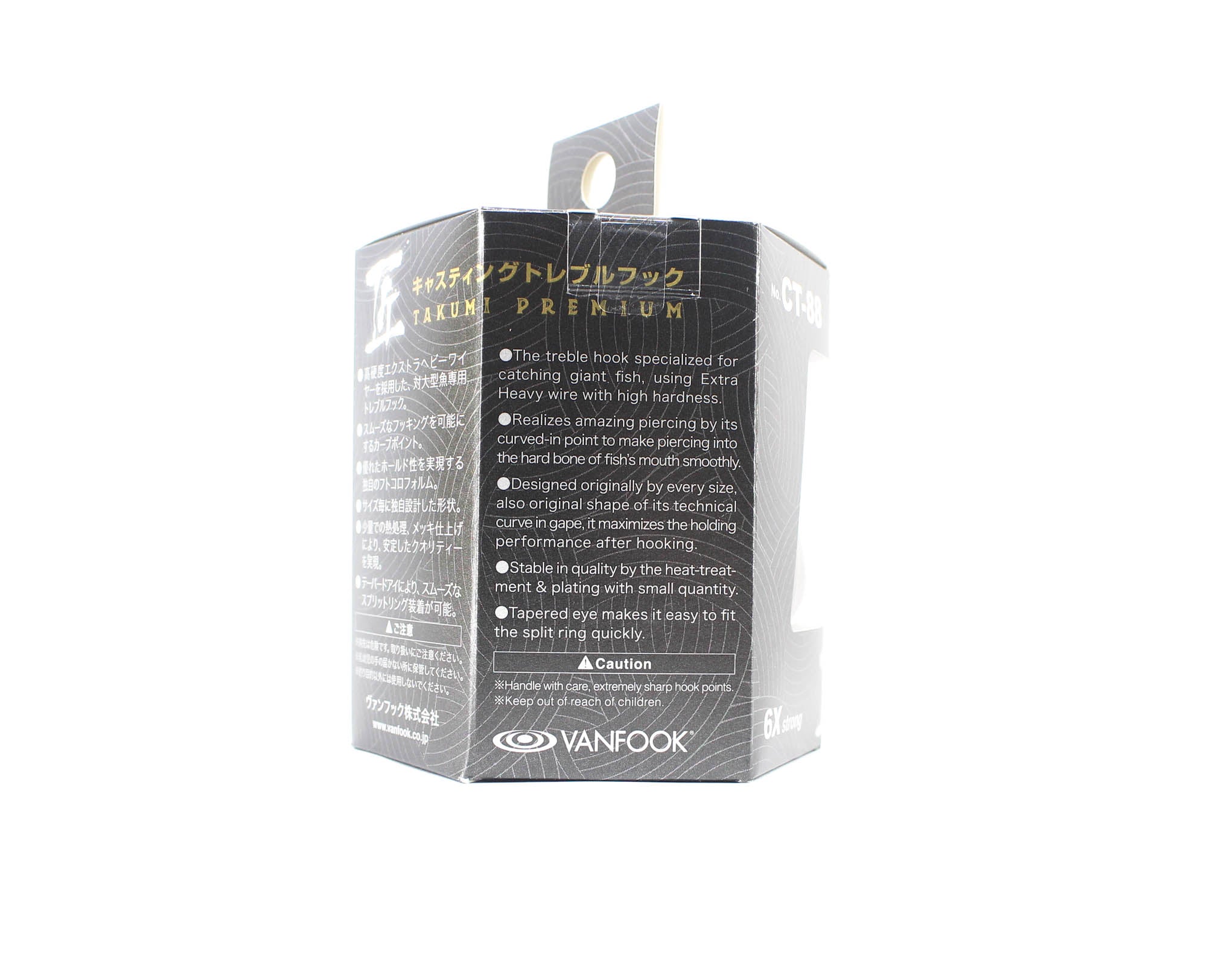 Vanfook Treble Hooks GT Takumi Premium Size 6/0 (7494)