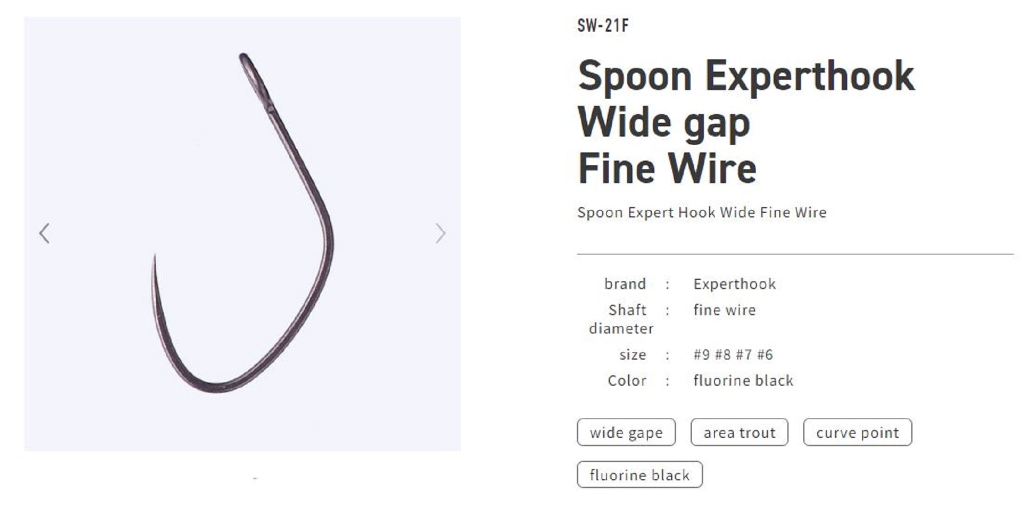 Vanfook SW-21F Spoon Expert Wide Hook Size 8, 16/pack Black (8125)