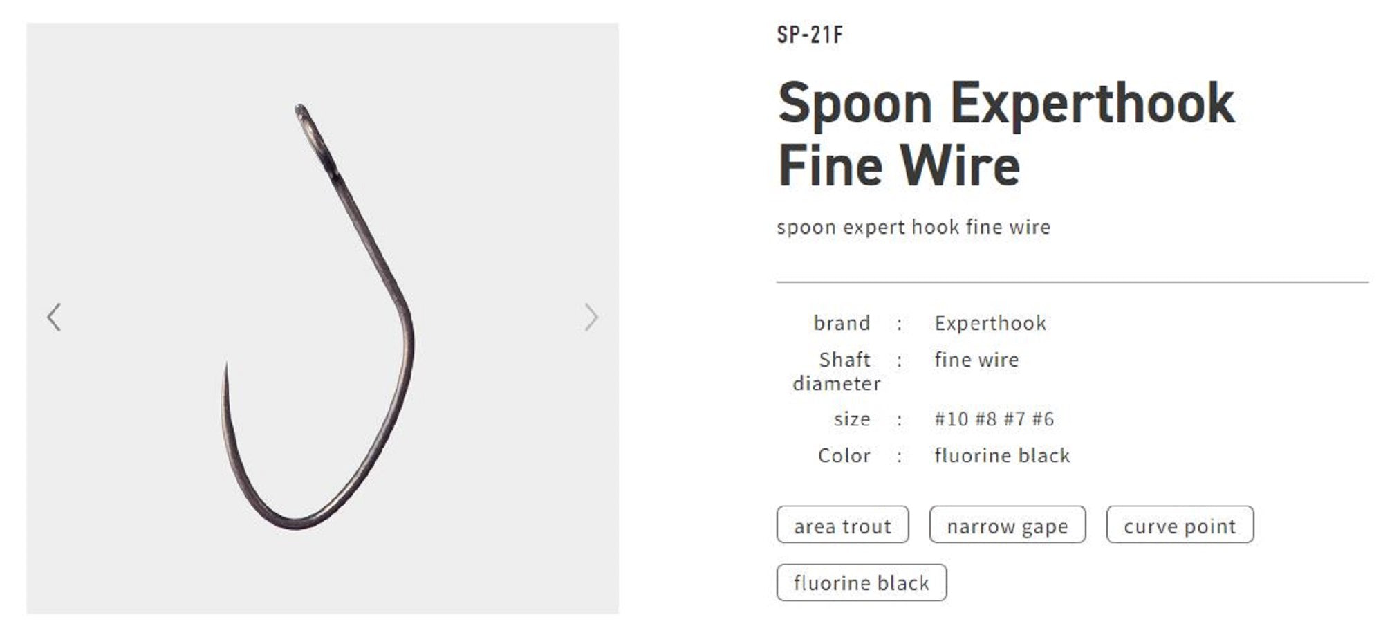 Vanfook SP-21F Spoon Expert Fine Hook Size 6, 16/pack Black (8873)