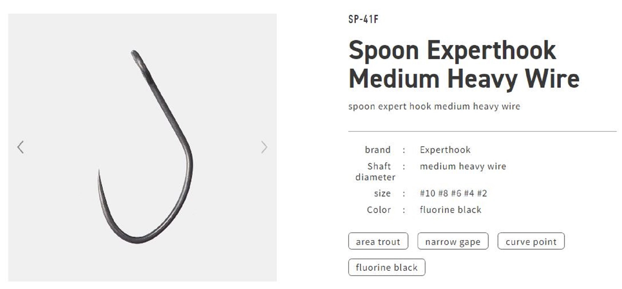 Vanfook SP-41F Spoon Expert Medium Heavy Hook Size 6, 16/pack Black (9047)