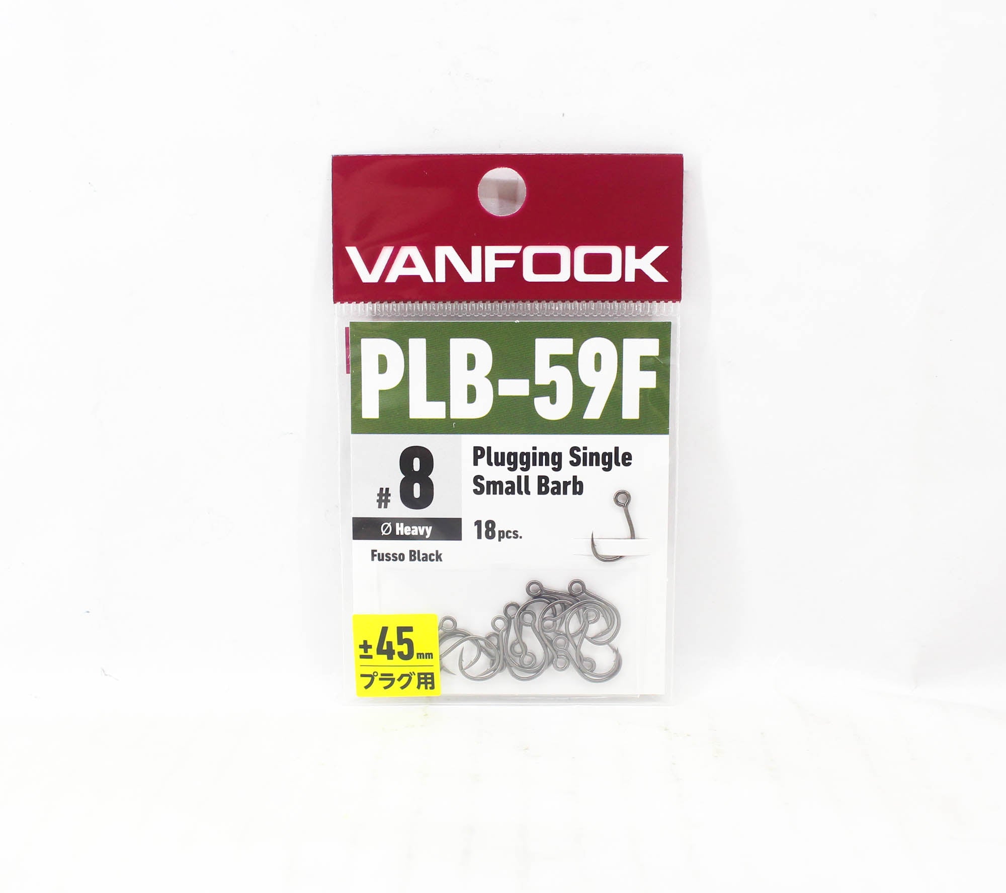 Vanfook PLB-59F Plugging Single Hook Small Barb Size 8 (9108)