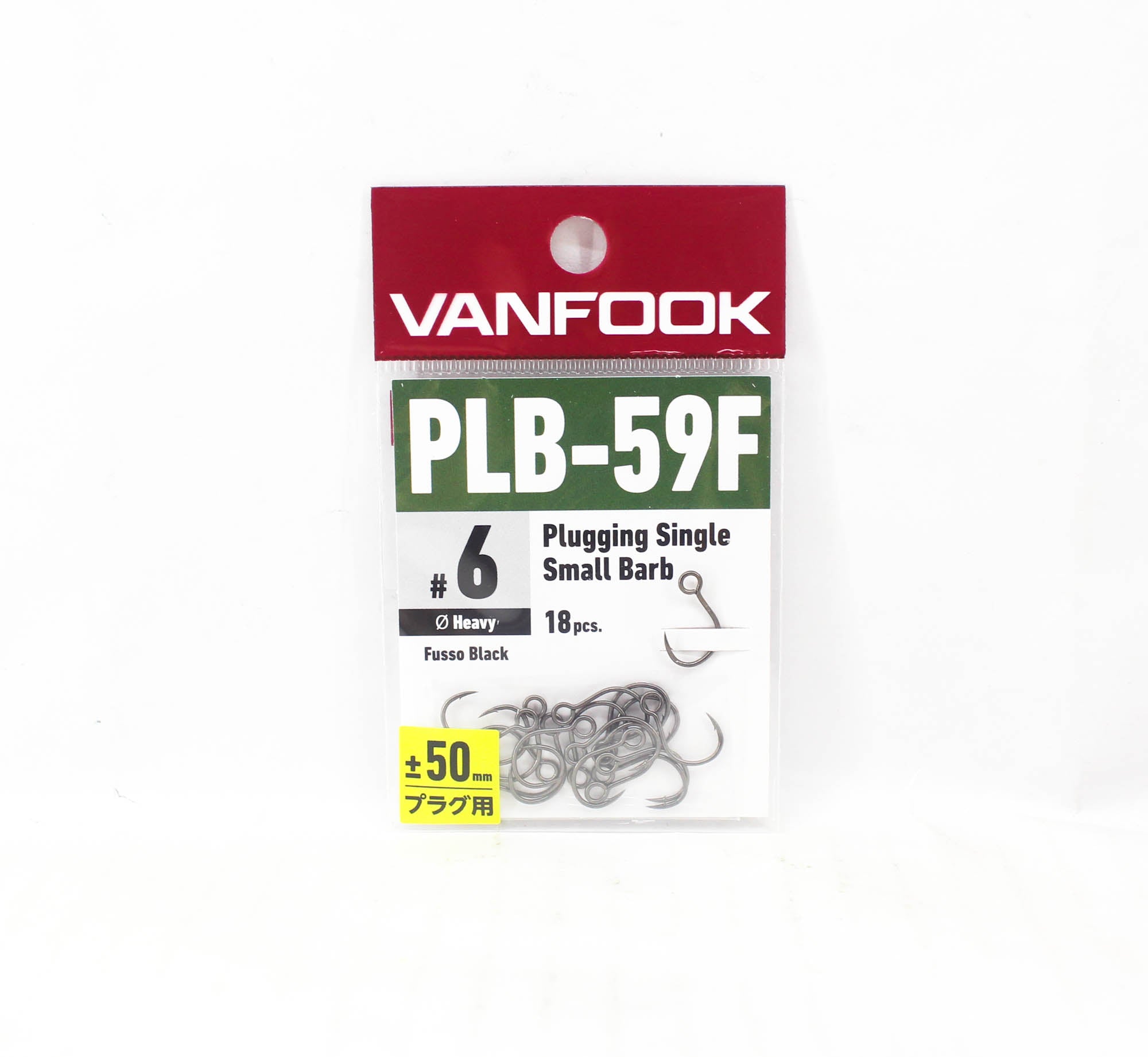 Vanfook PLB-59F Plugging Single Hook Small Barb Size 6 (9115)