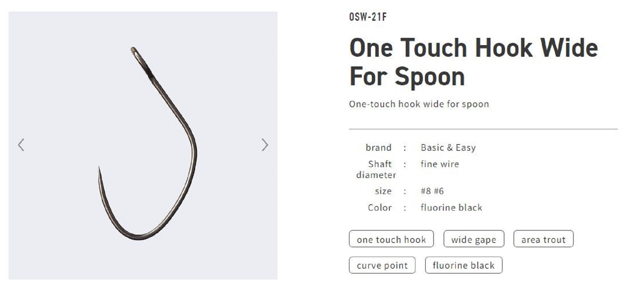 Vanfook OSW-21F One Touch Spoon Wide Hook Size 6 Black (9368)